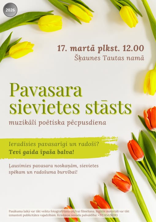 Sieviešu diena