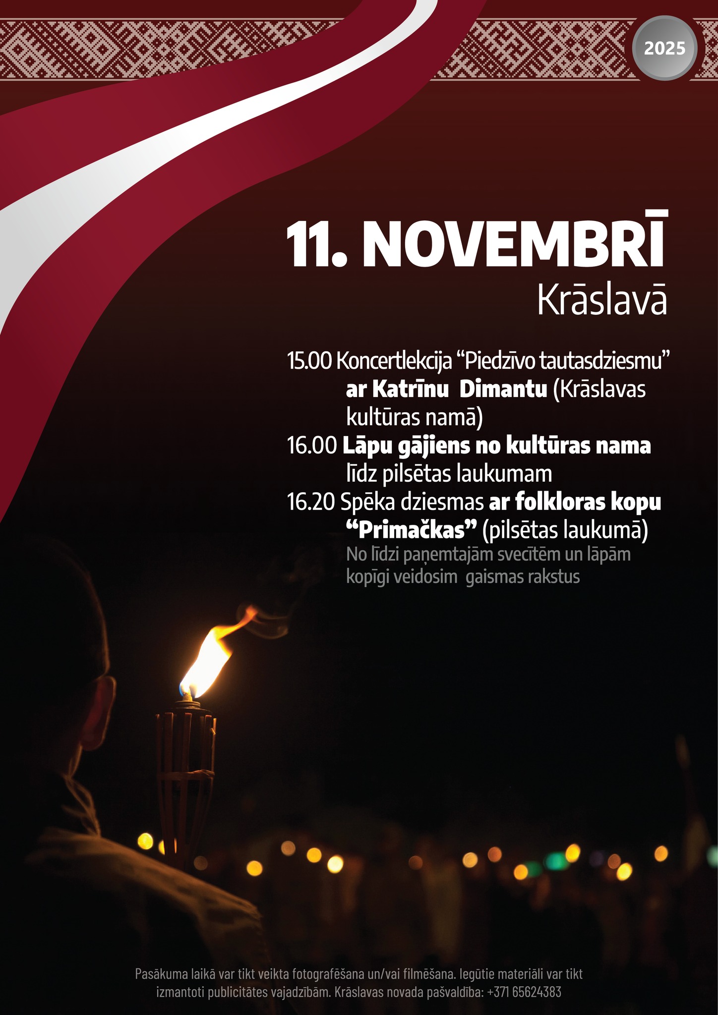 Lāčplēša dienas pasākums