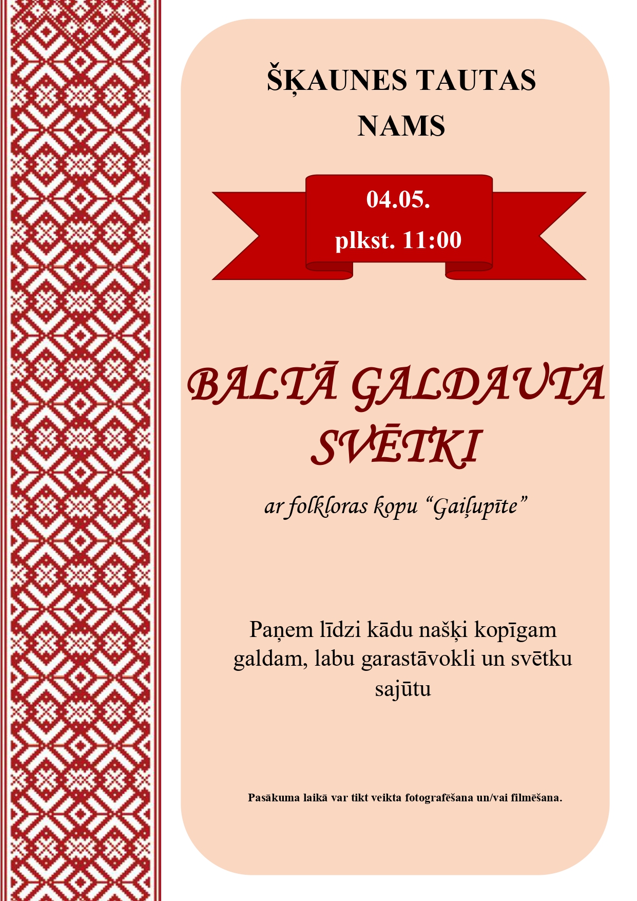 Brīvības svētki Krāslavas novadā