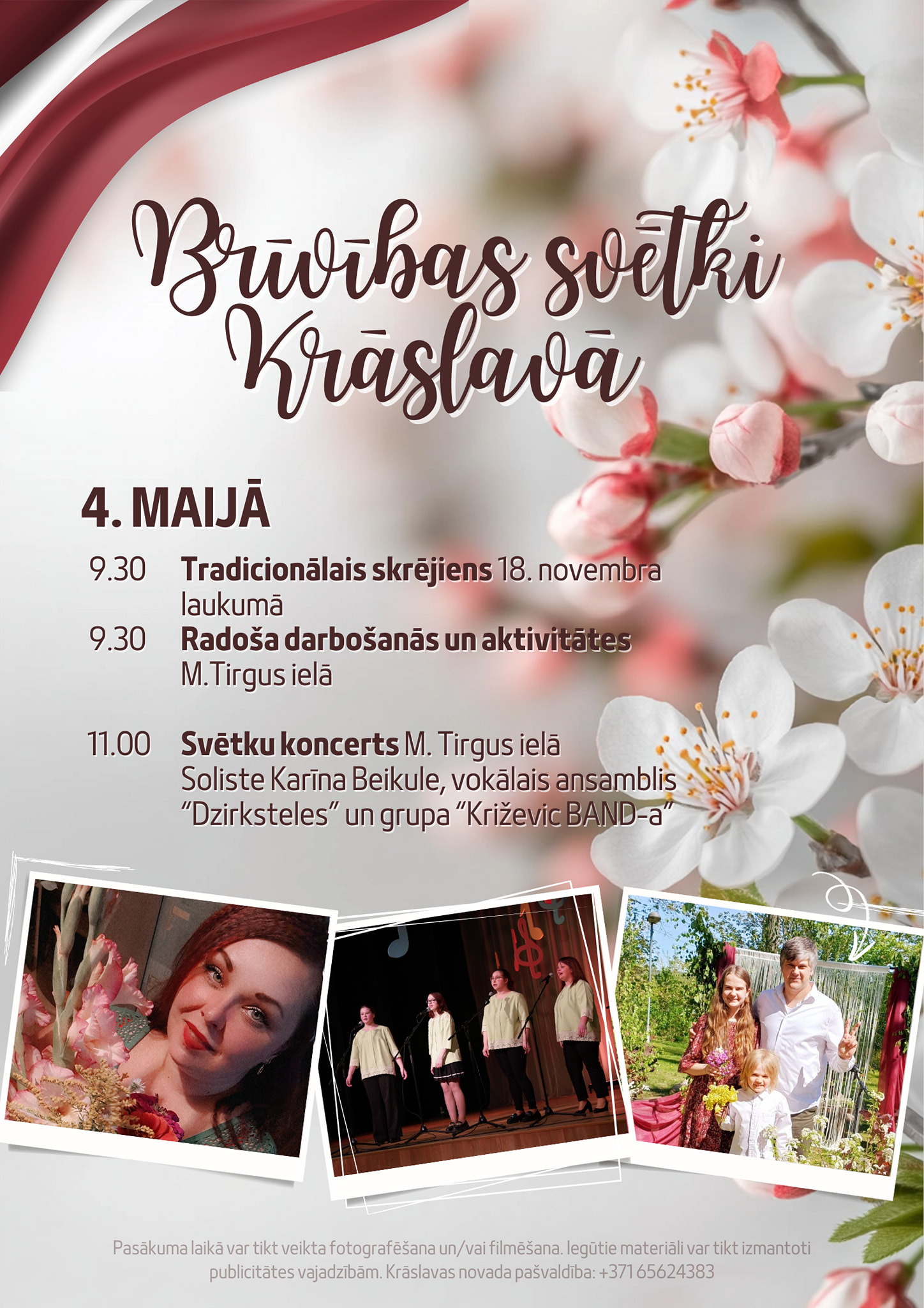 Brīvības svētki Krāslavas novadā
