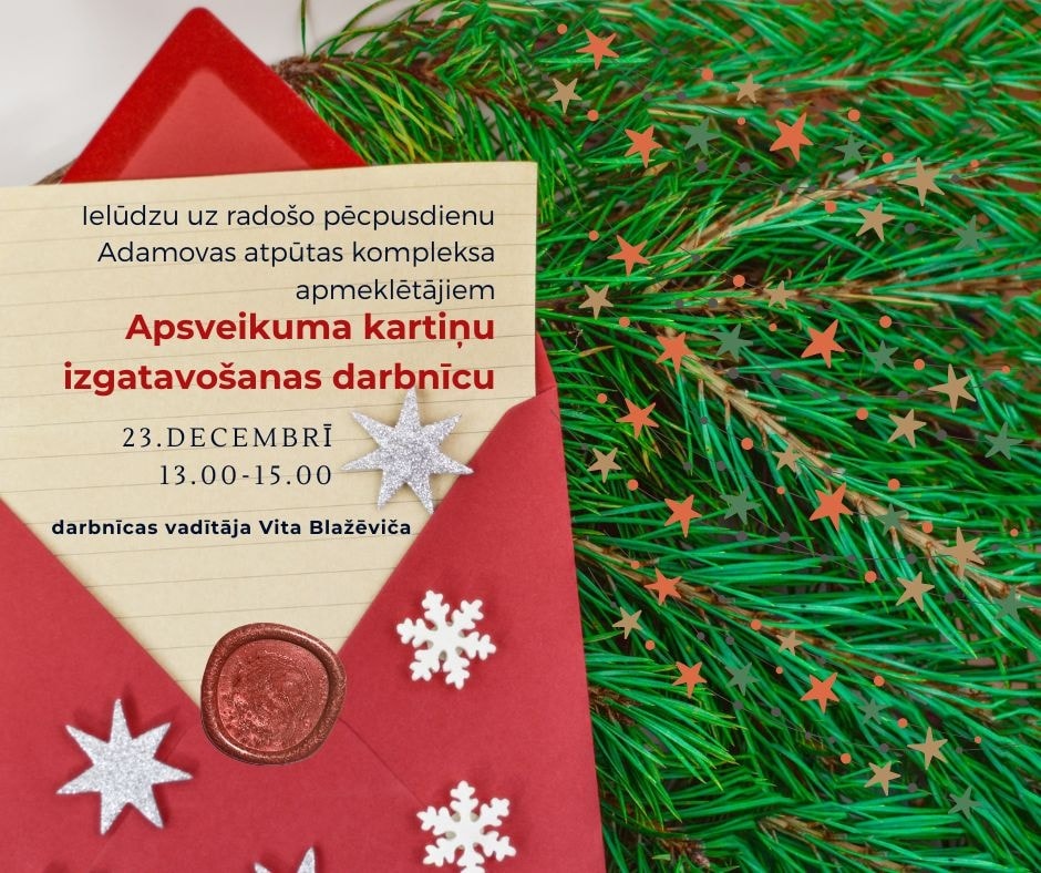 Apsveikuma kartiņu darbnīca