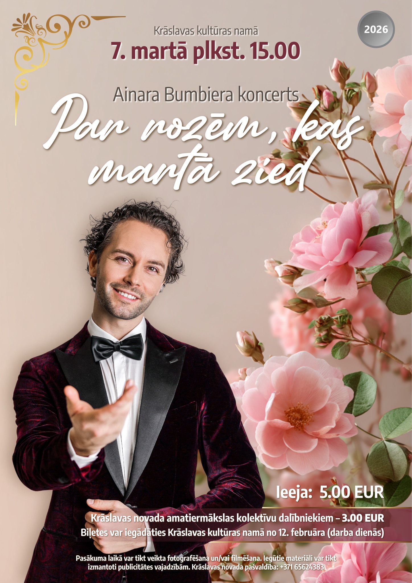 Koncerts Krāslavas kultūras namā