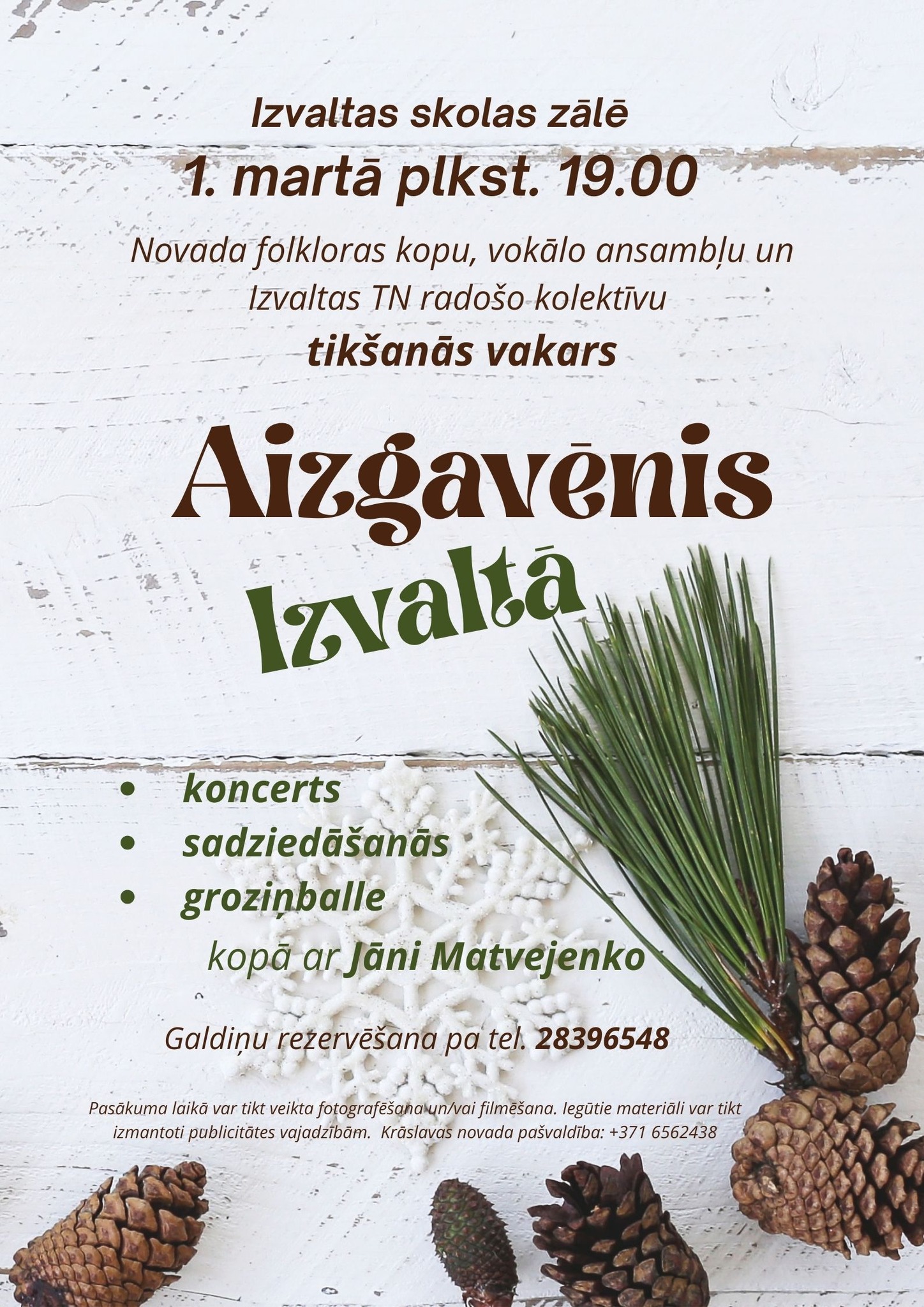 Aizgavēnis Izvaltā