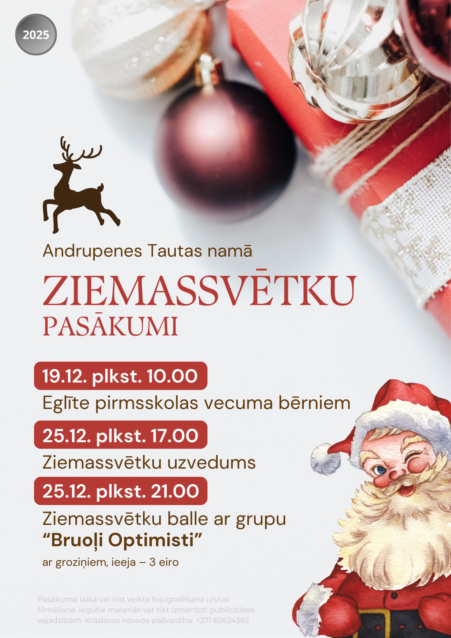 Ziemassvētku koncerts