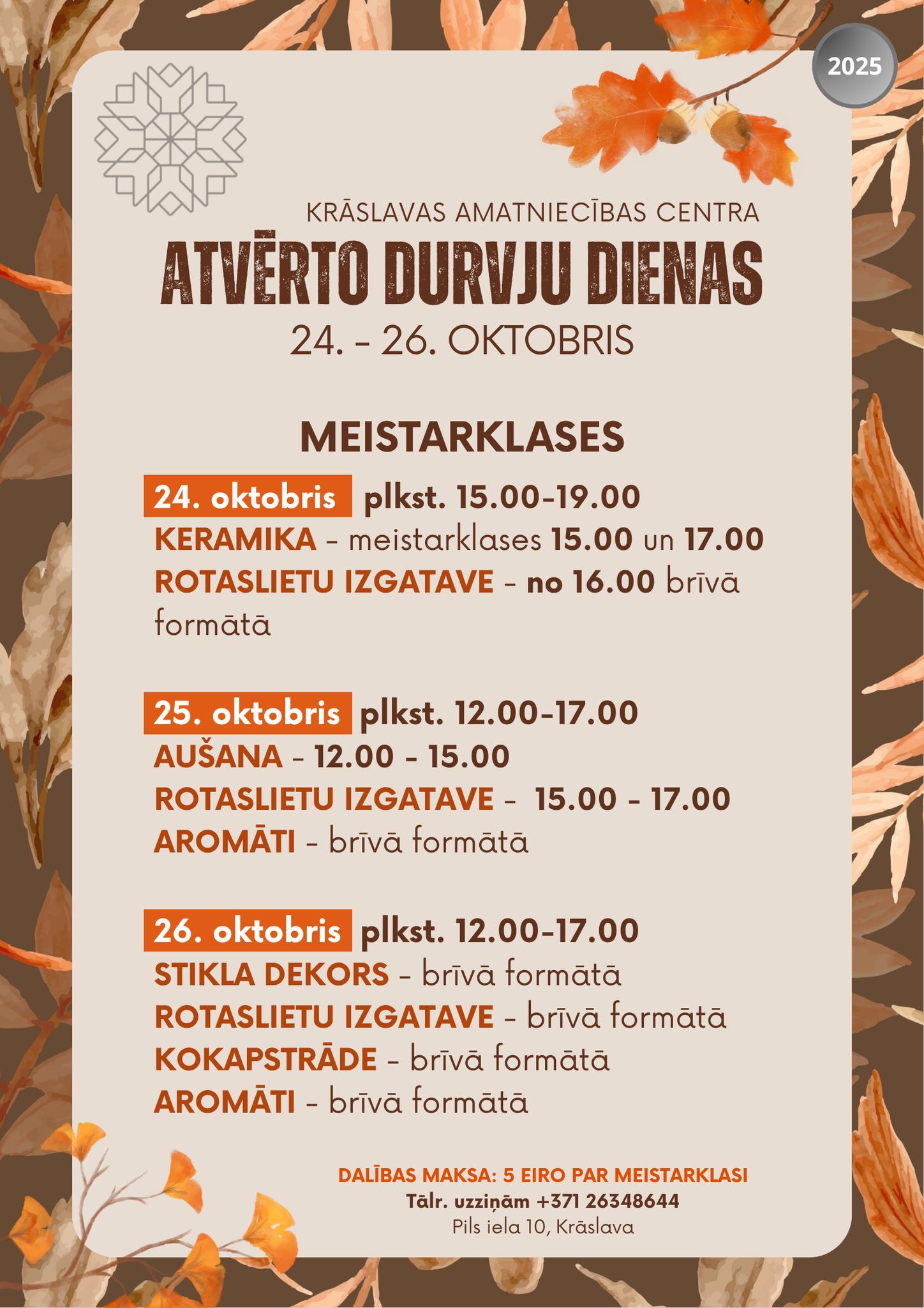 Atvērto durvju diena Krāslavas Amatniecības centrā