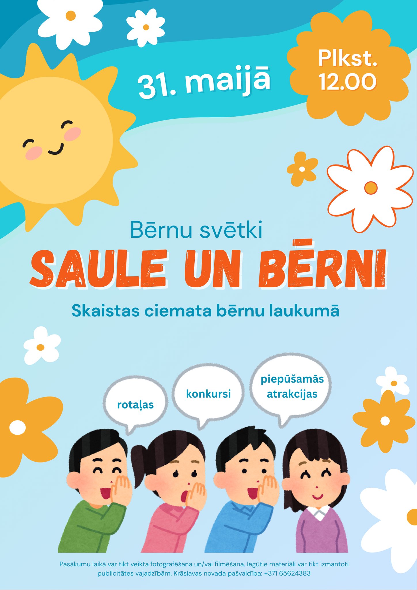 Bērnības svētki Skaistā