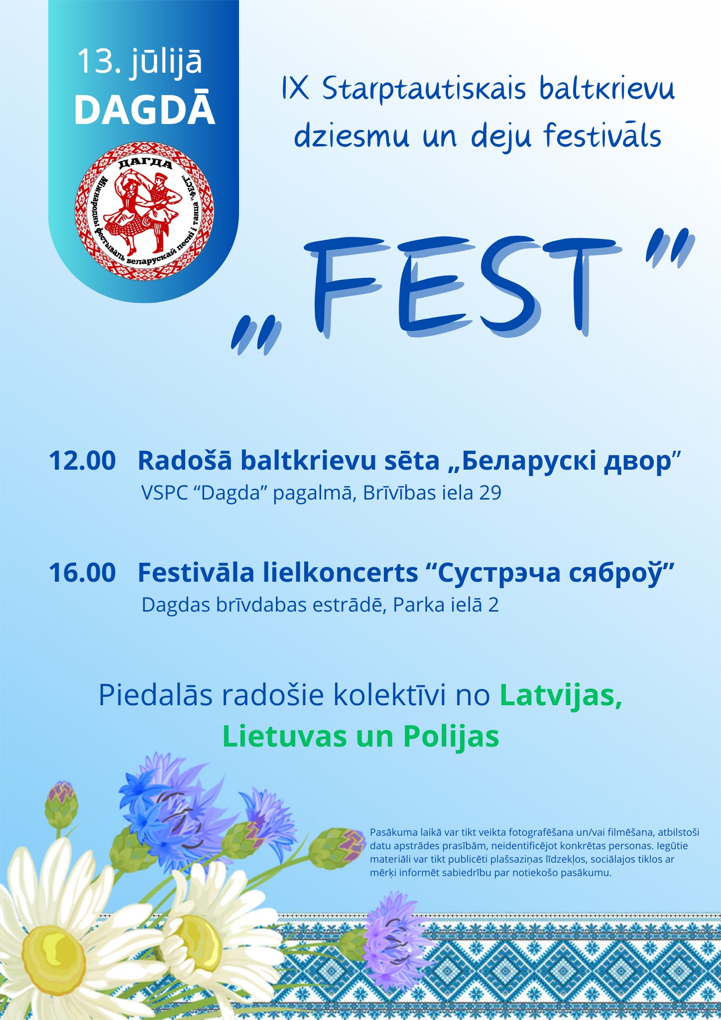 XI Starptautiskais baltkrievu dziesmu un deju festivāls "Fest"