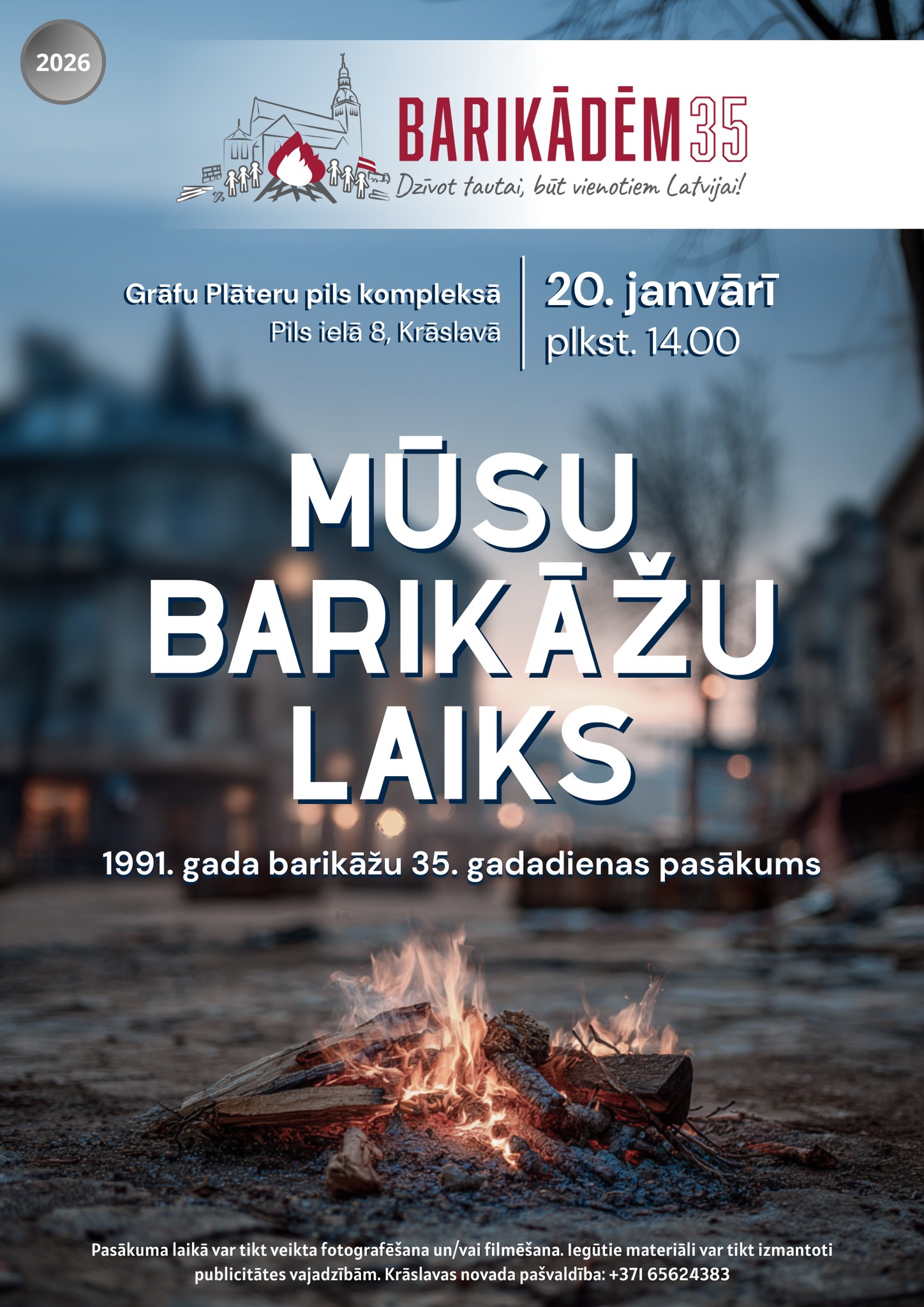 Pasākums 1991.ada barikāžu 35.gadadienā