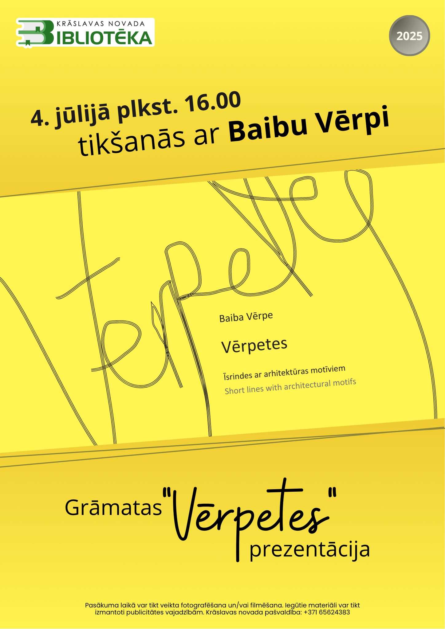 Pasākums Krāslavas novada bibliotēkā