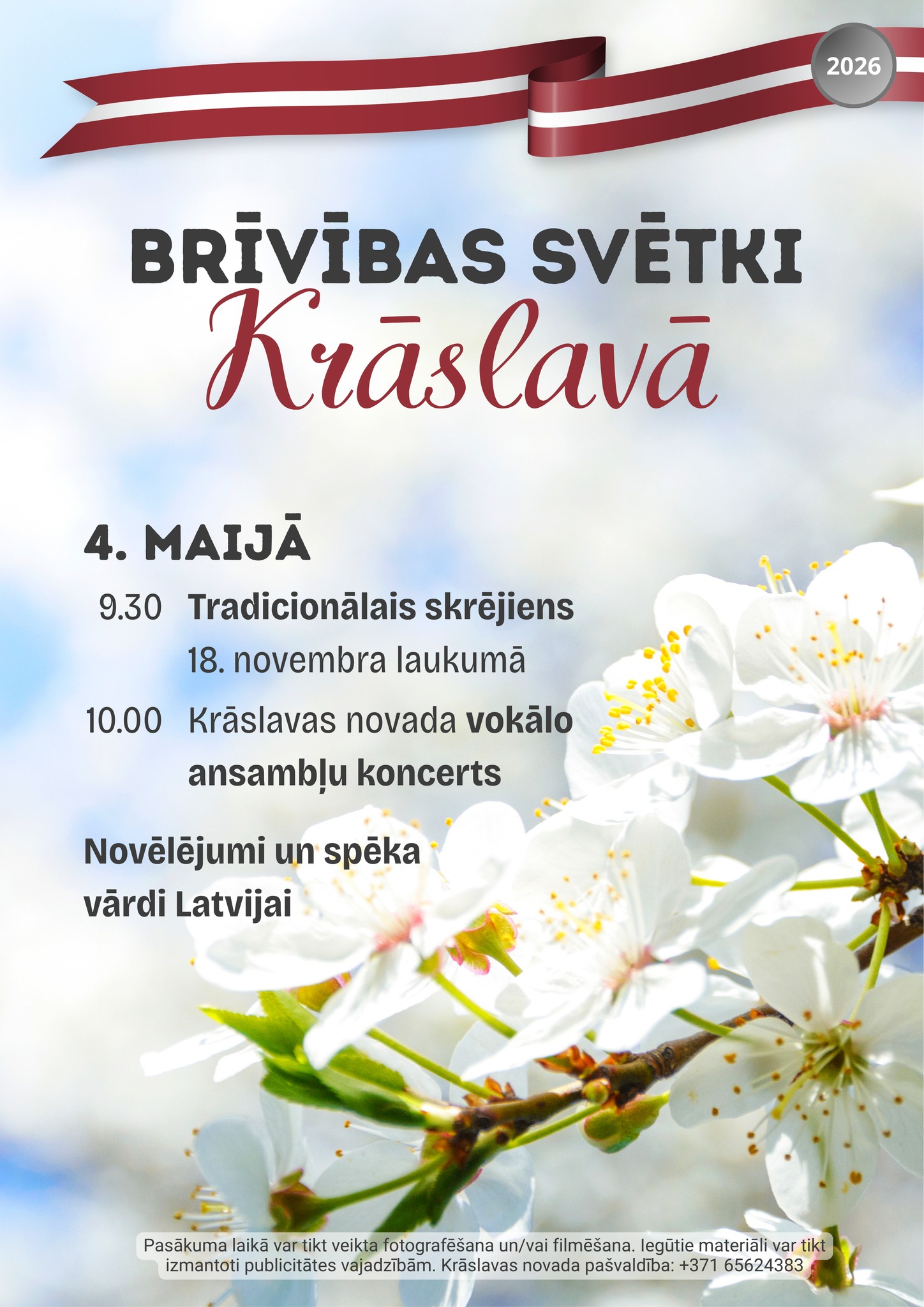Brīvības svētki Krāslavā