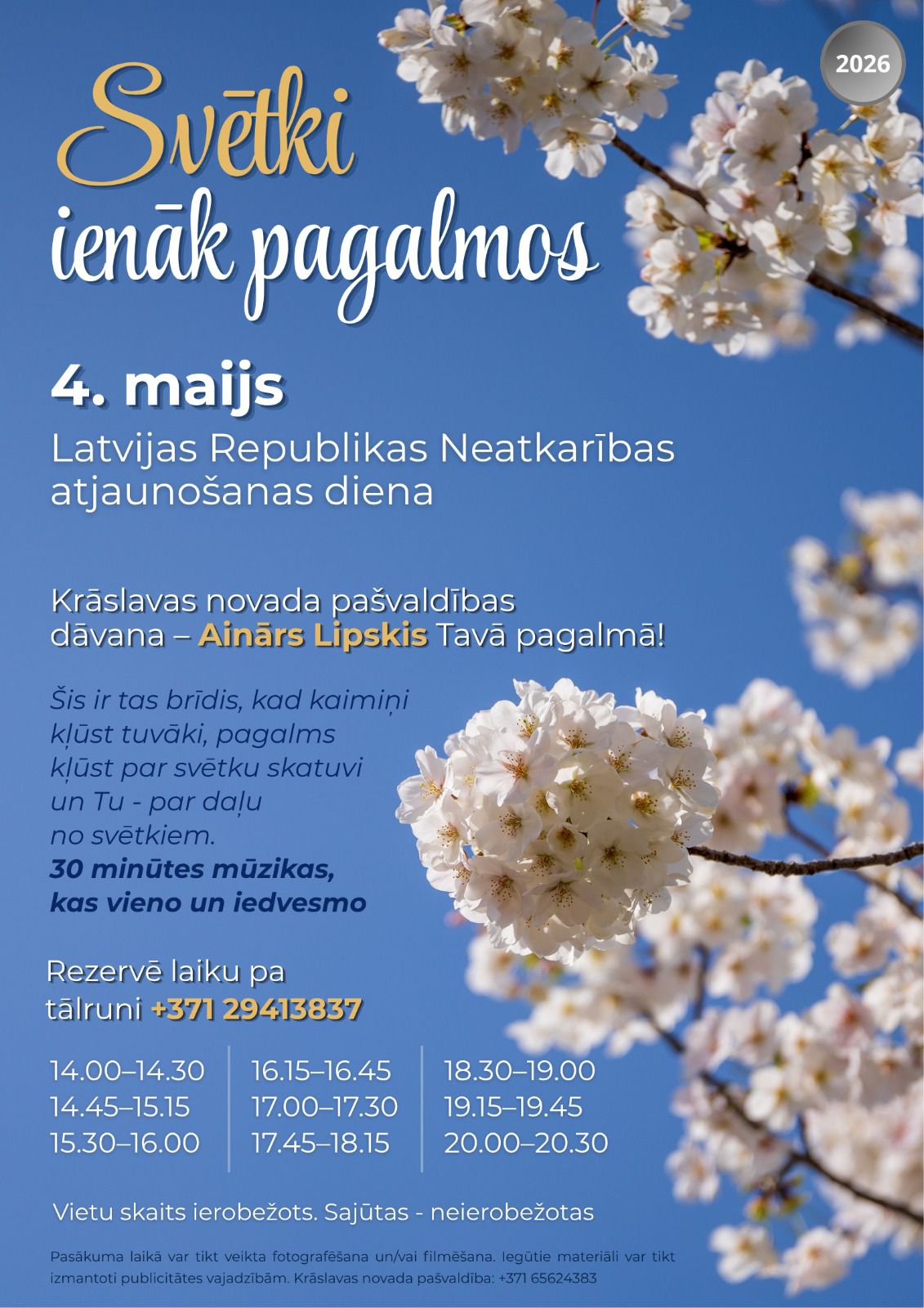 Brīvības svētki Krāslavas novadā