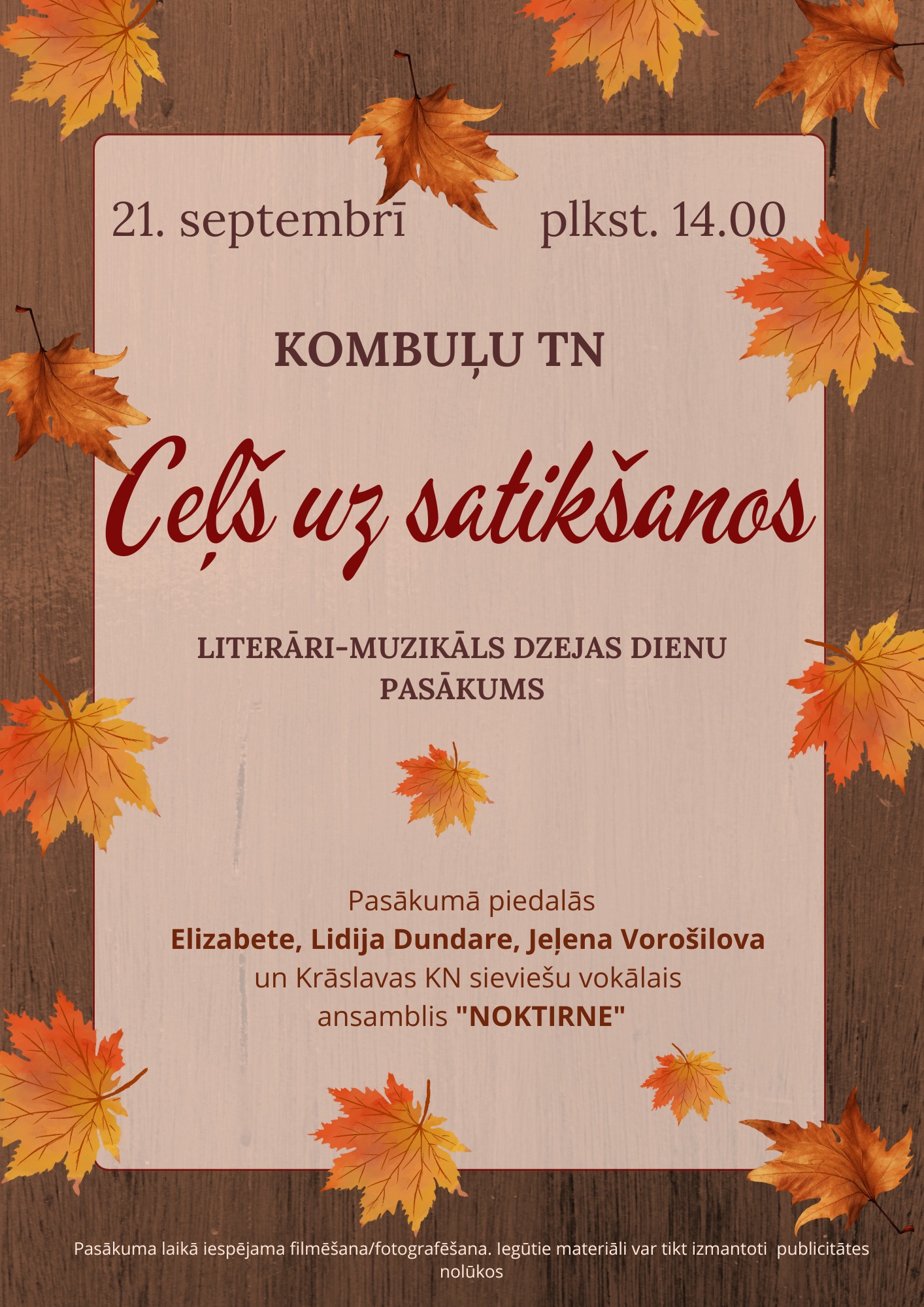 Ceļš uz satikšanos