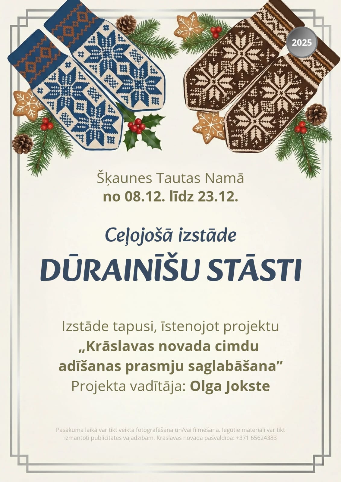 Izstāde Šķaunes Tautas namā