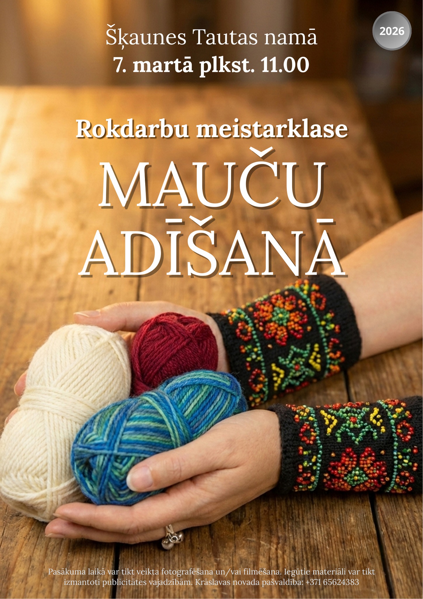 Darbnīca Šķaunes Tautas namā