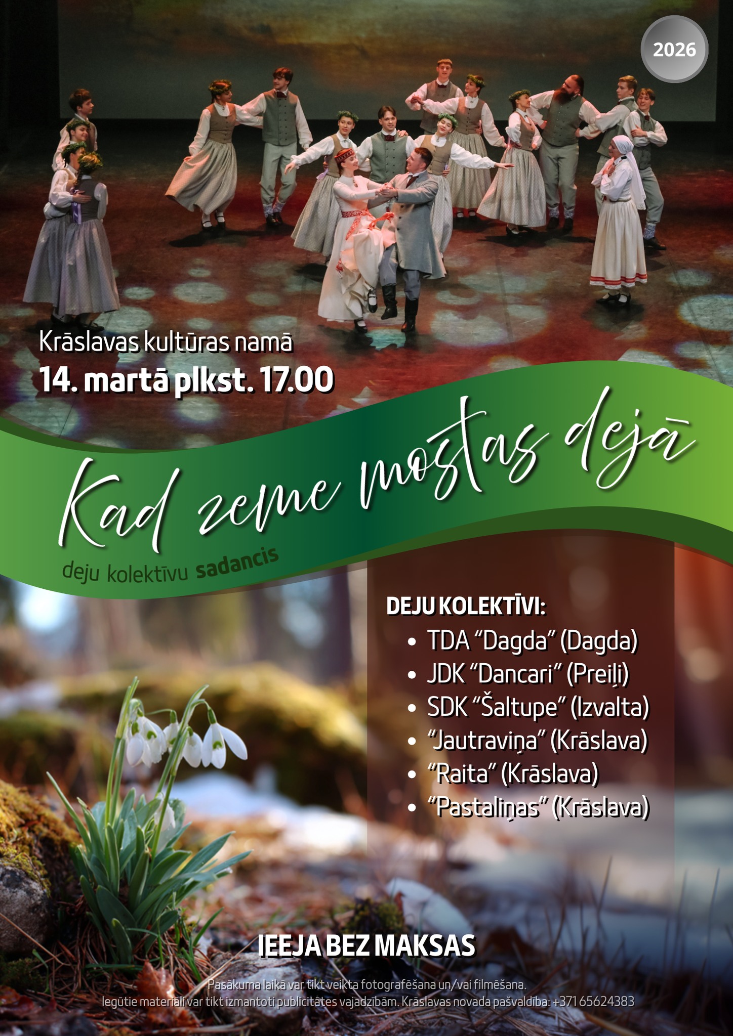 Deju kolektīvu sadancis