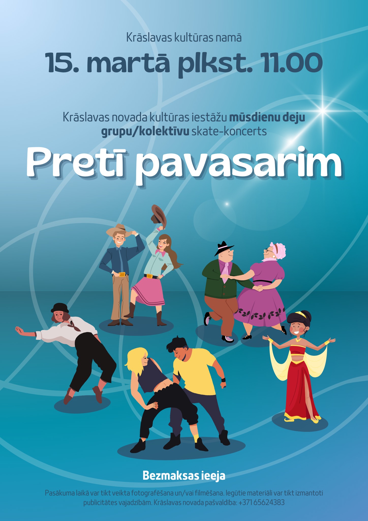 Mūsdienu deju grupu/kolektīvu skate-koncerts