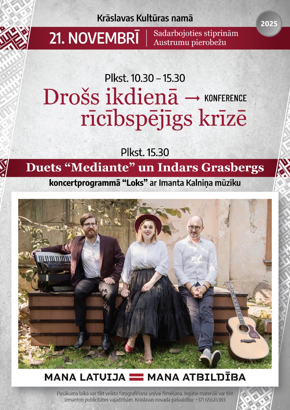 Konference "Drošs ikdienā - rīcībspējīgs krīzē"