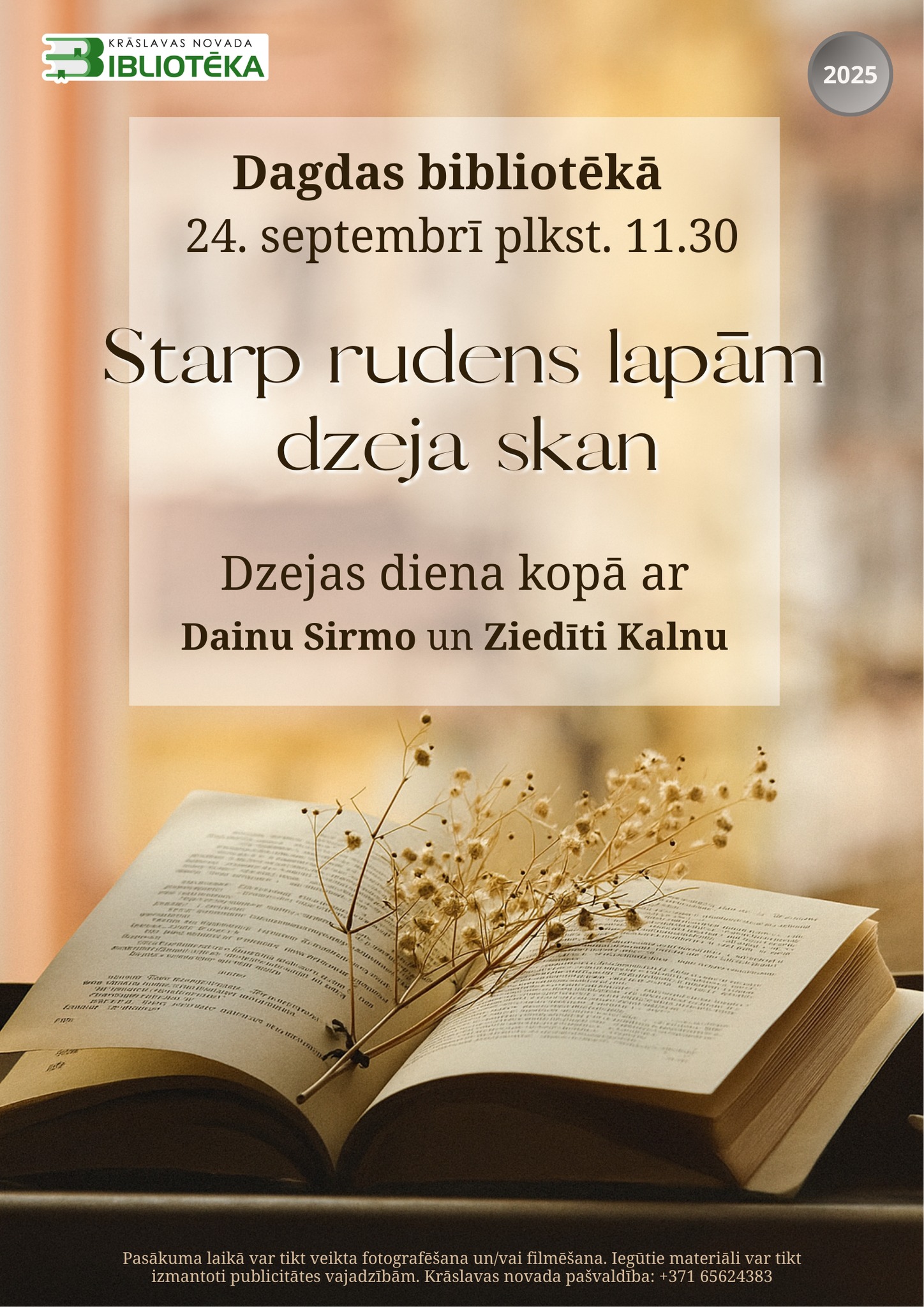 Dzejas diena Dagdas bibliotēkā