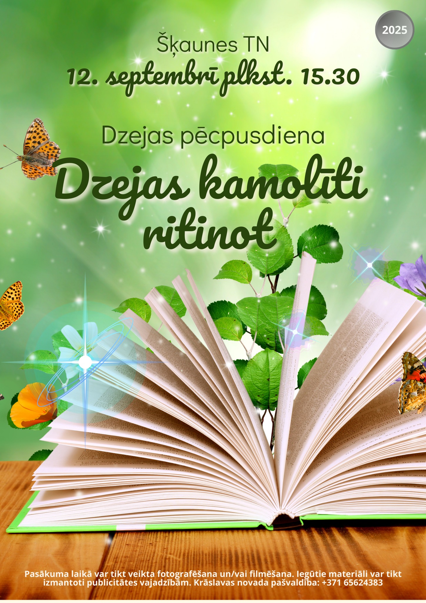 Pasākums Šķaunes Tautas namā