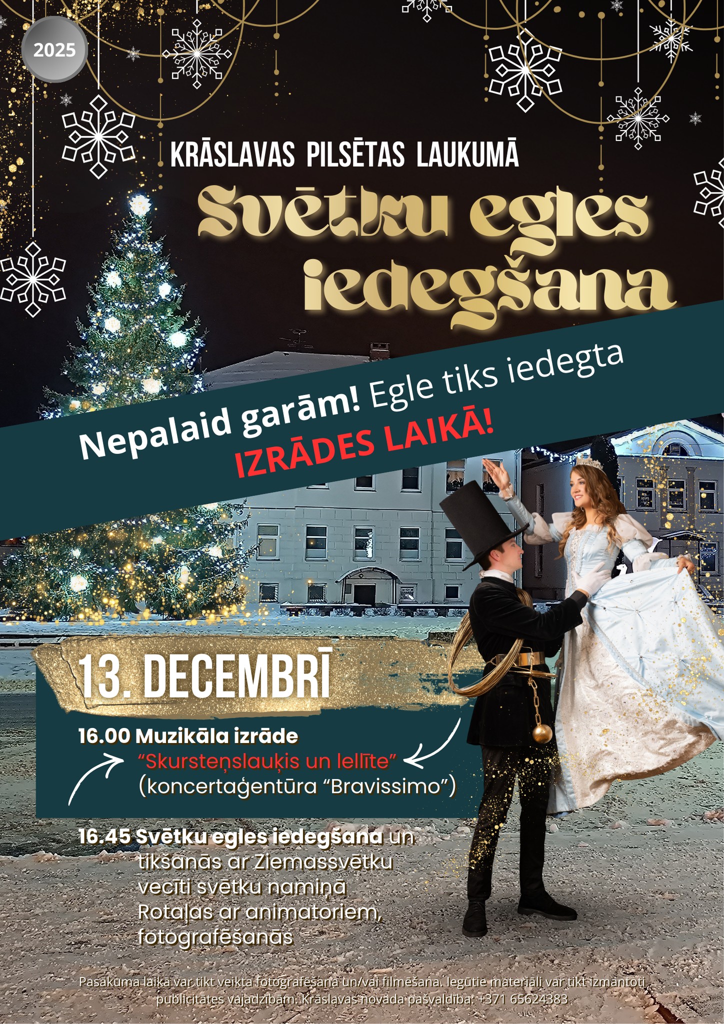 Svētku egles iedegšana