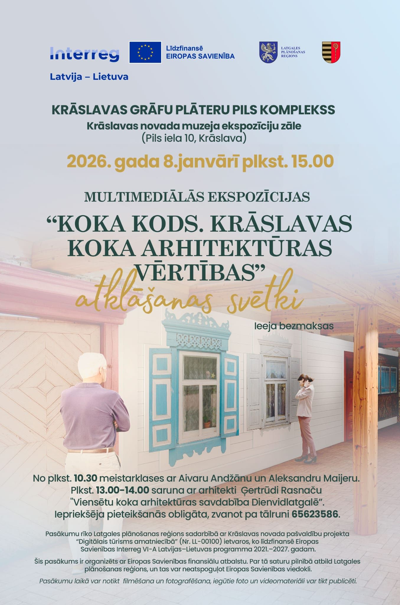 Multimediālās ekspozīcijas atklāšanas svētki Krāslavas novada muzejā