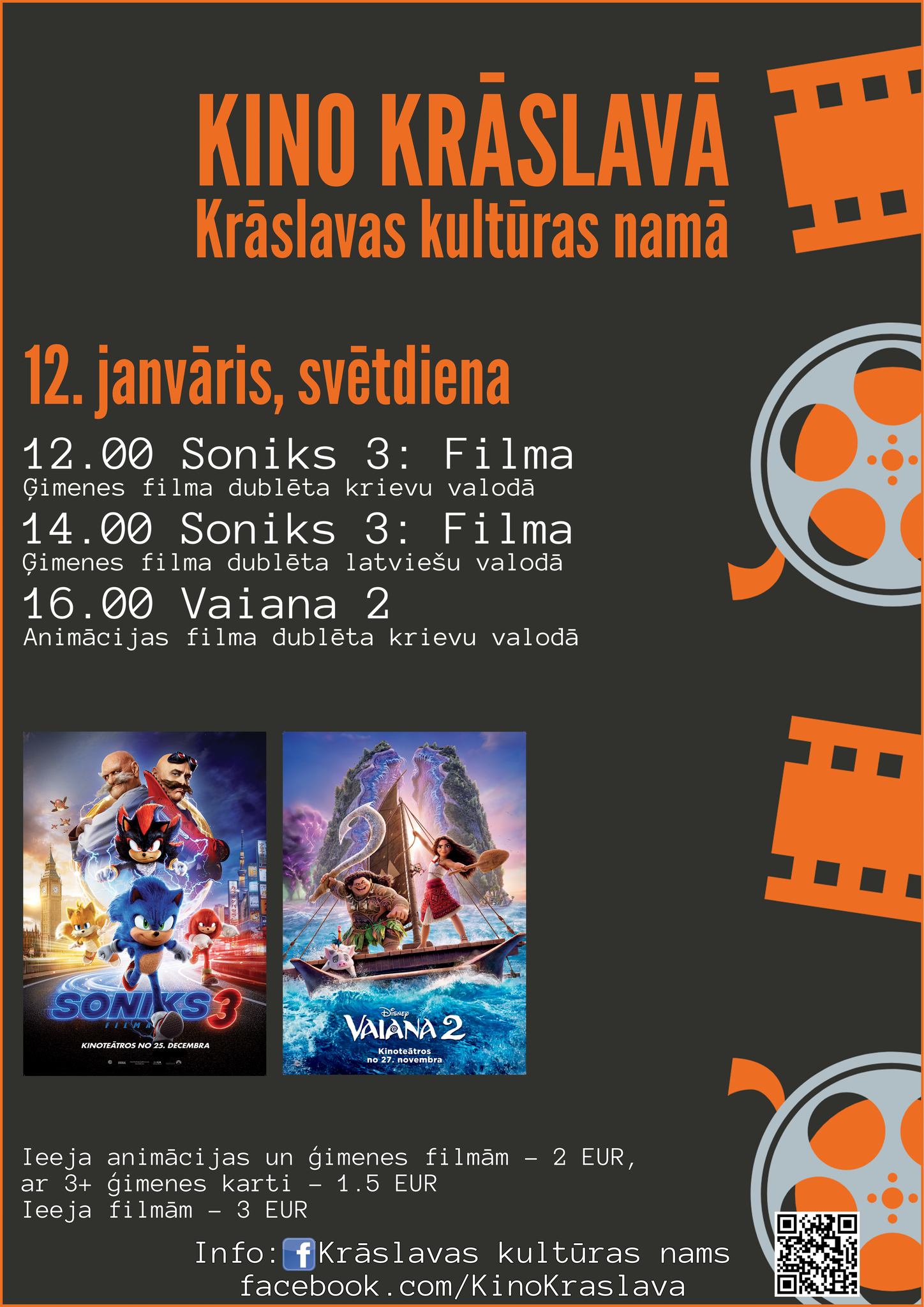 KINO Krāslavā