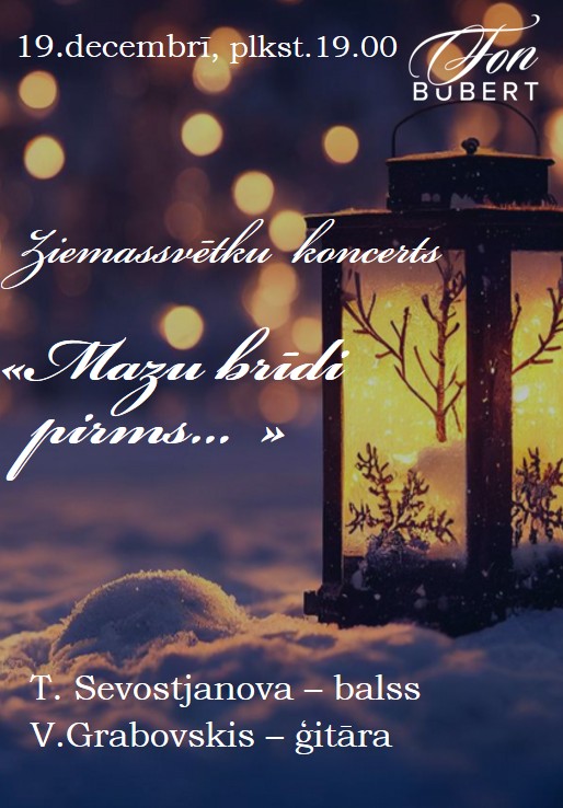 Ziemassvētku ieskaņu koncerts