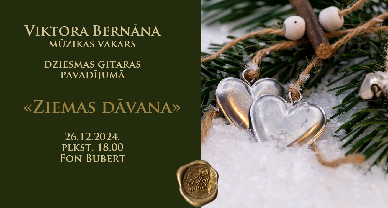 Ziemassvētku vakars