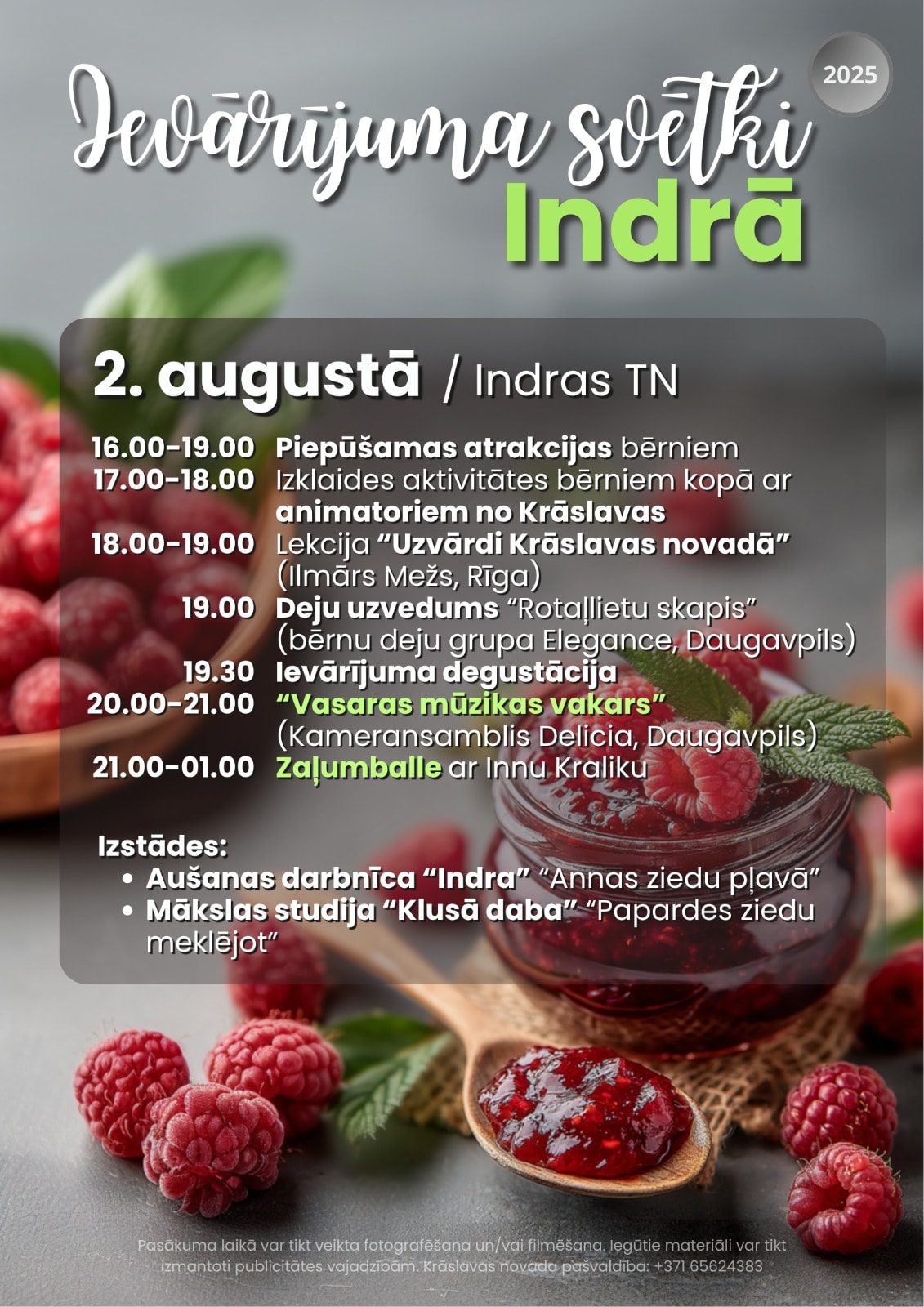 Ievārījuma svētki Indrā