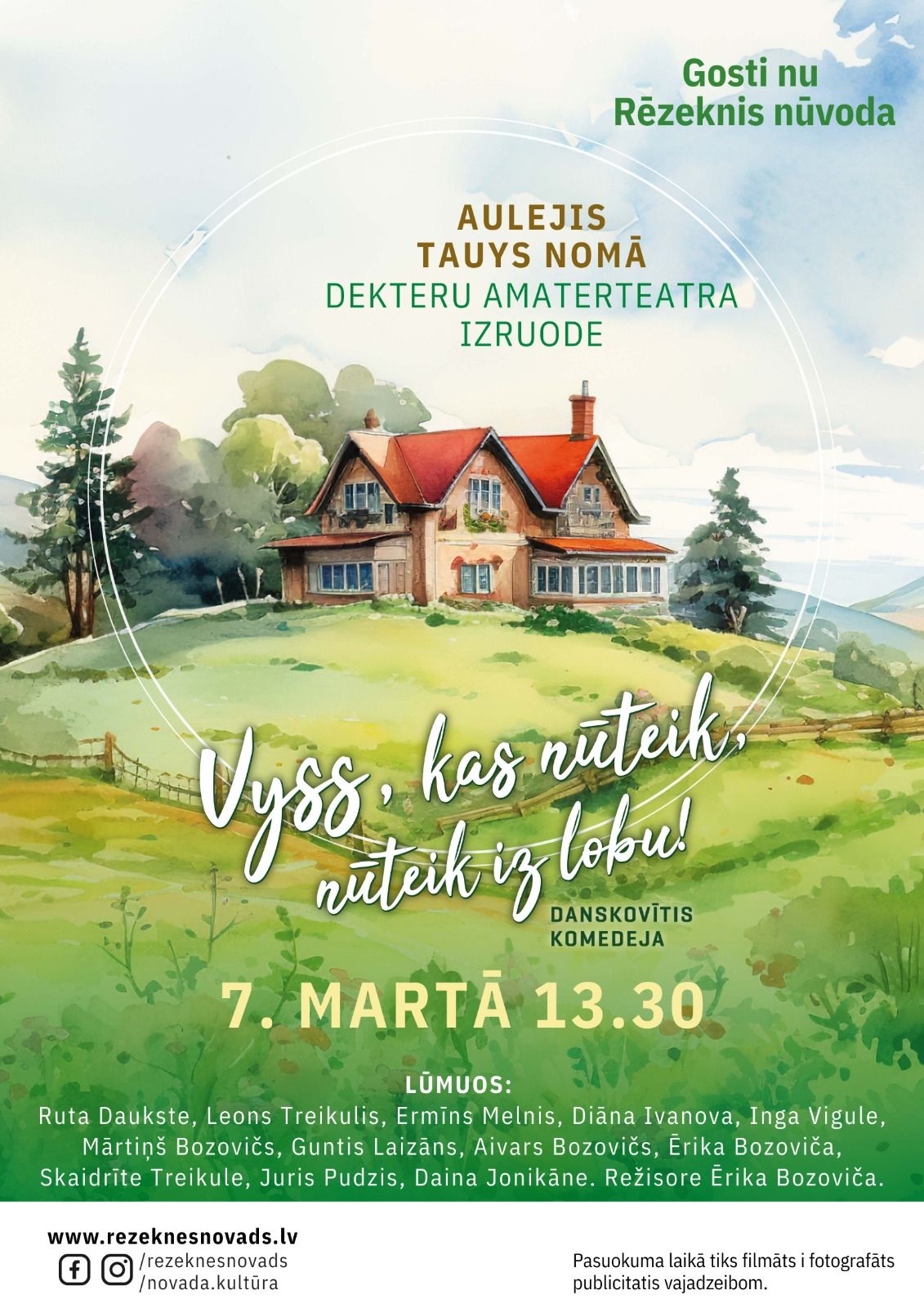 Izrāde Aulejas Tautas namā