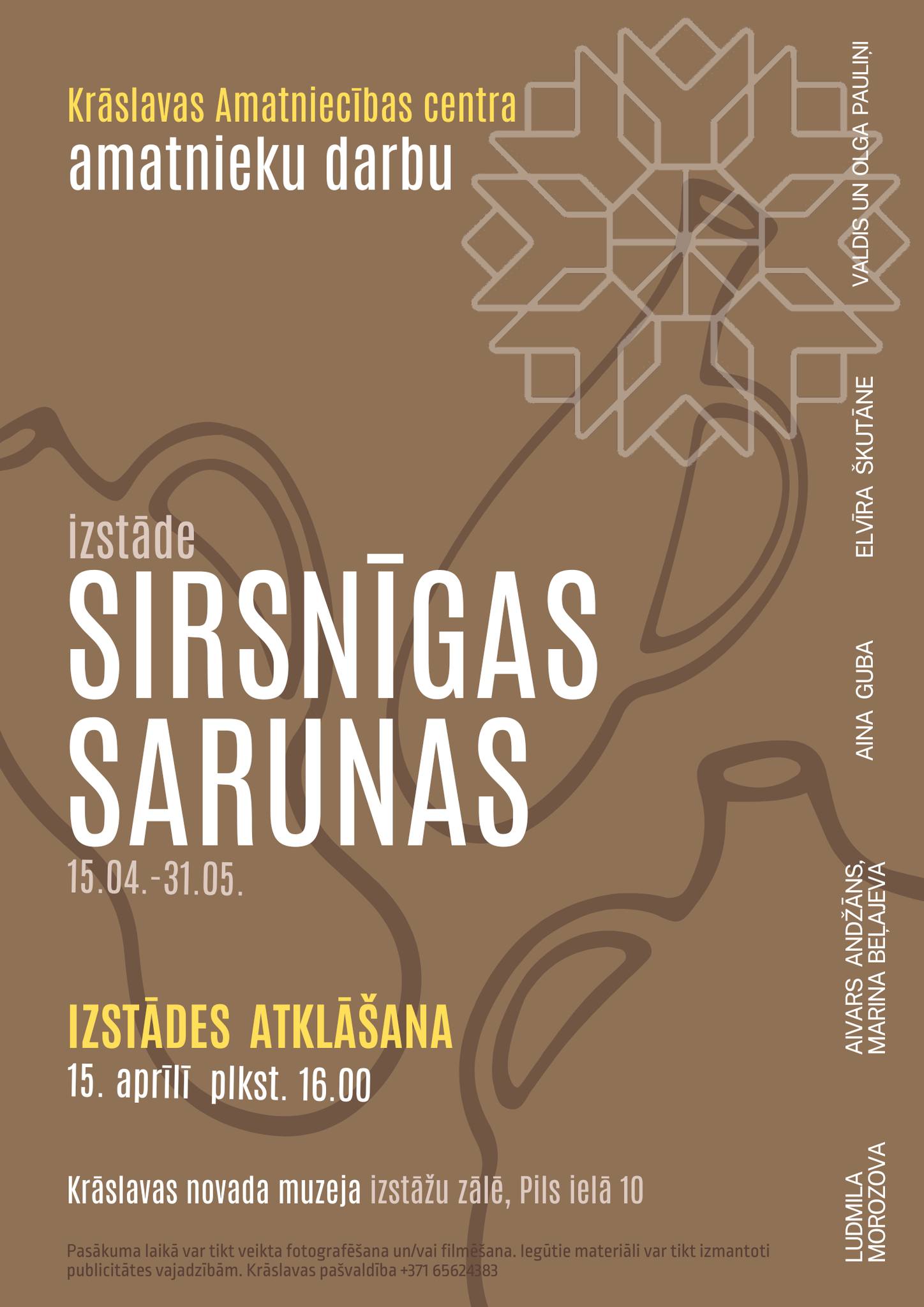 Izstādes atklāšana Krāslavas novada muzejā