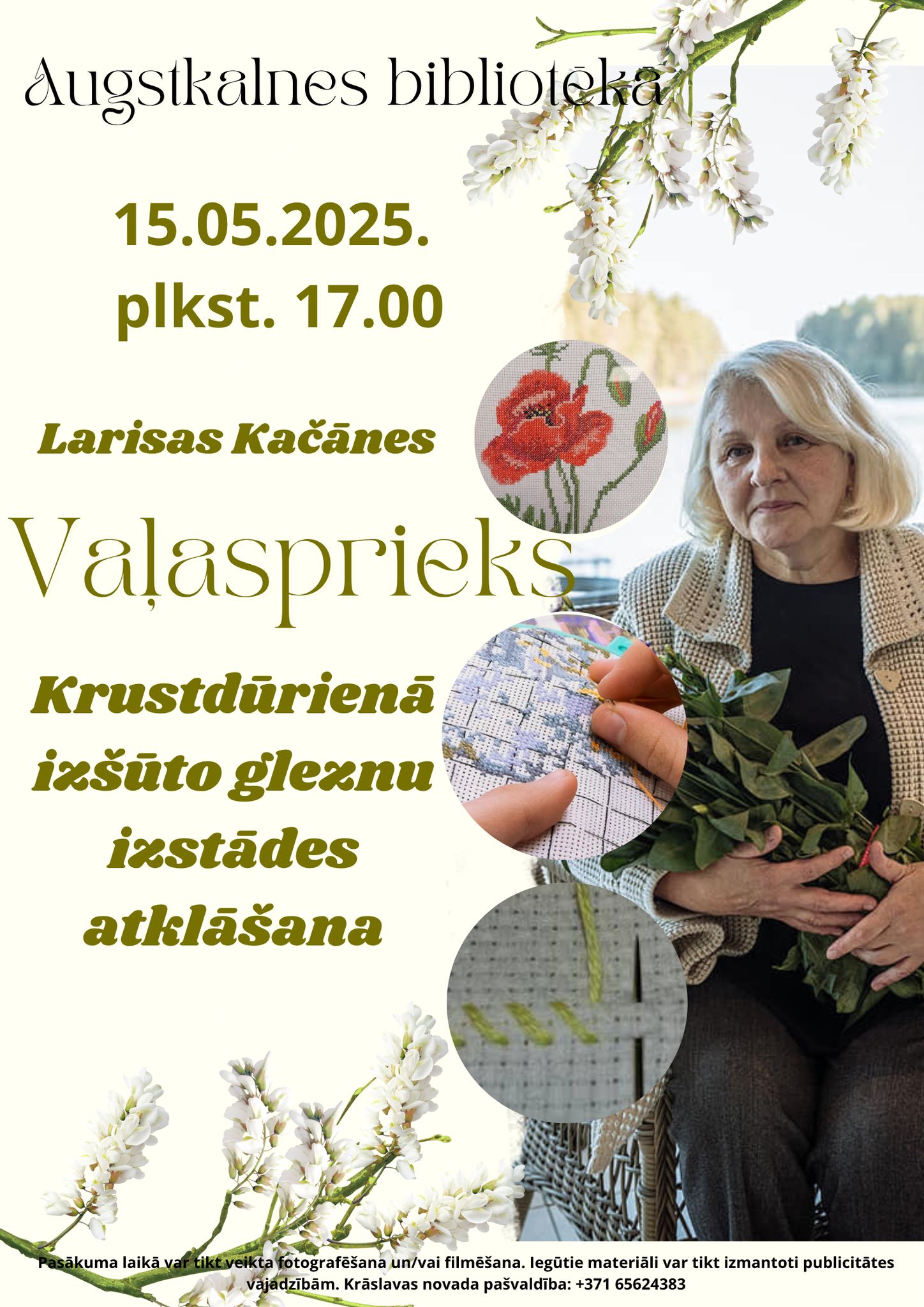 Izstādes atklāšana Augstkalnē
