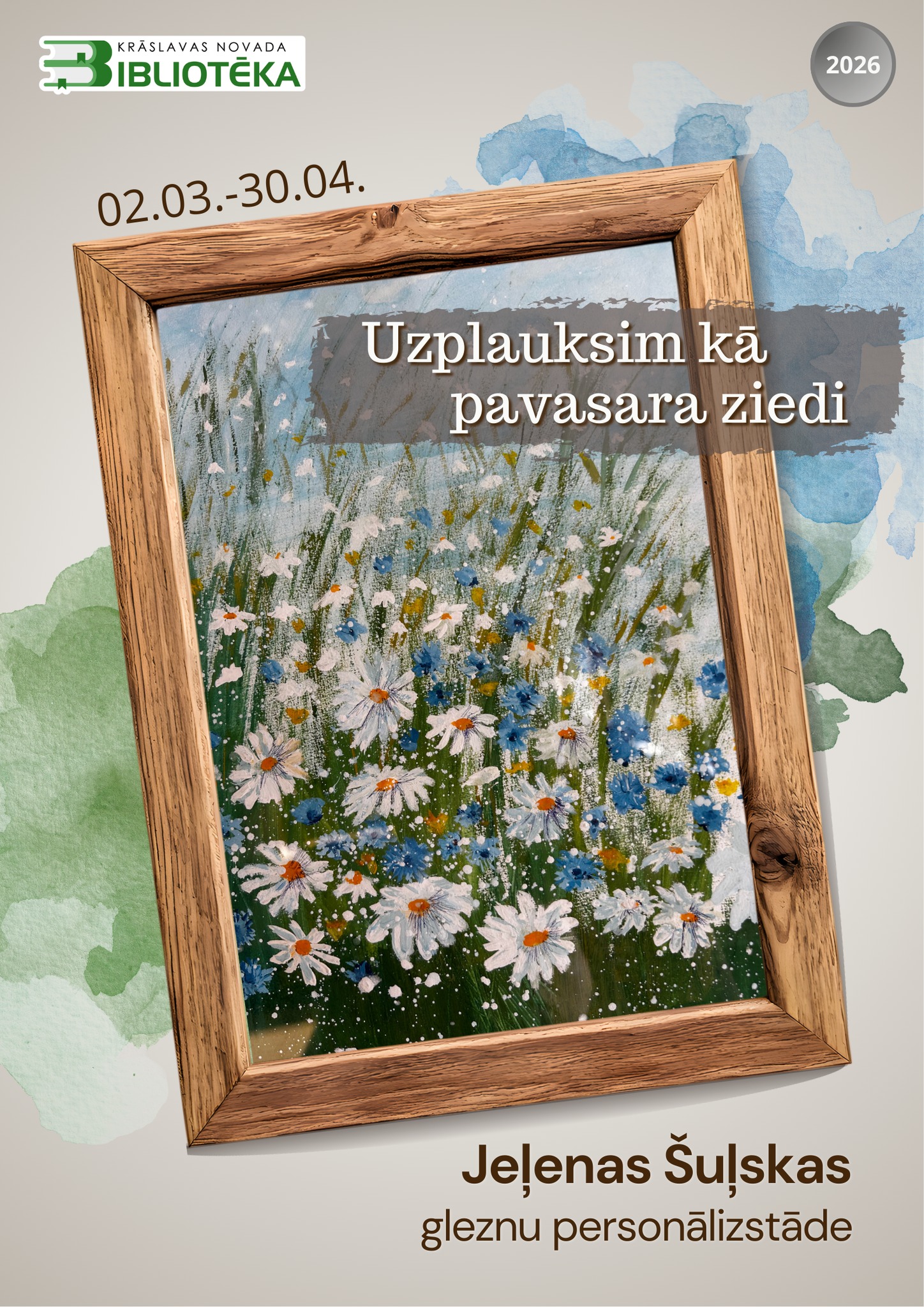 Izstāde Krāslavas novada bibliotēkā