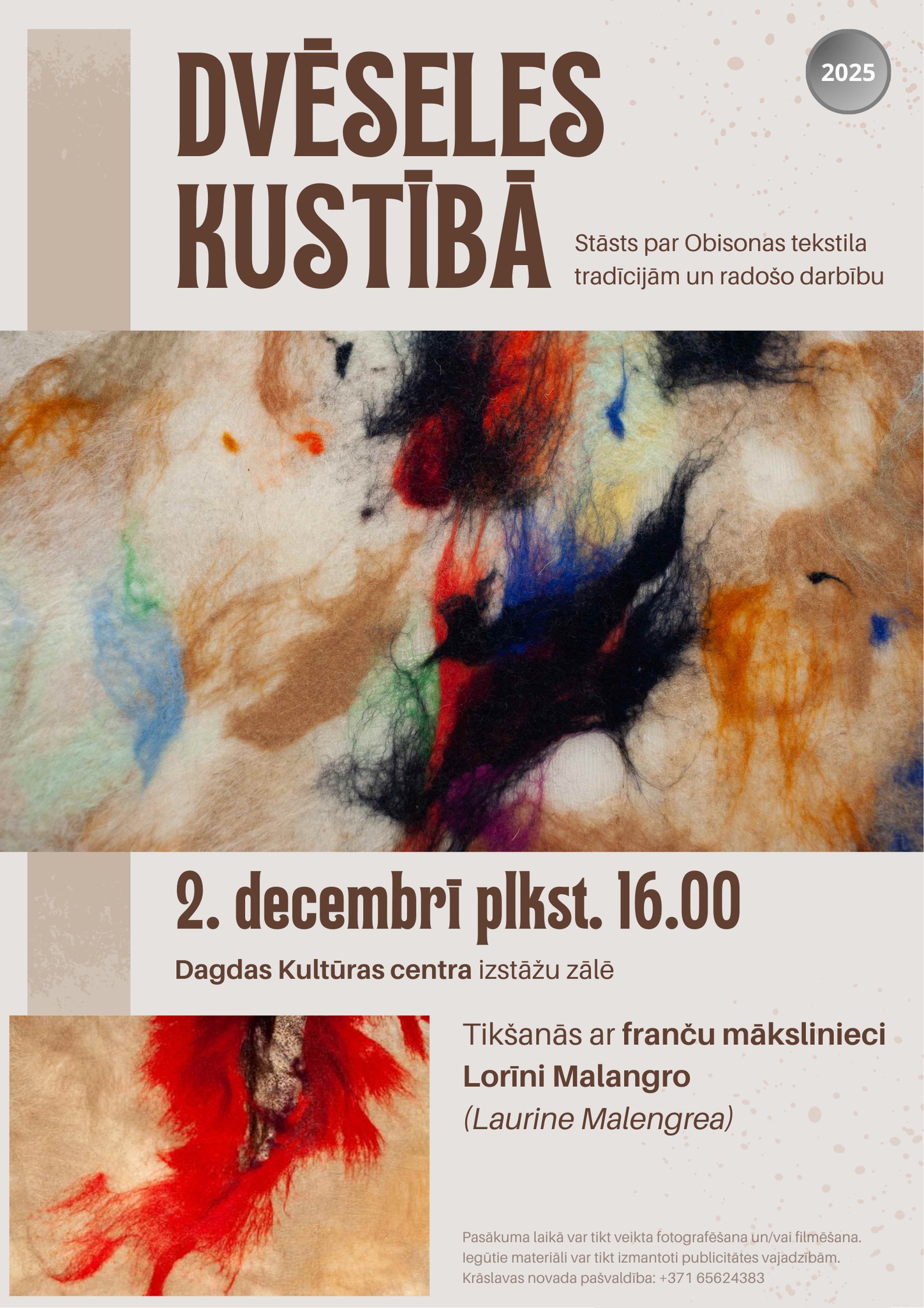 Izstāde Dagdas Kultūras centrā