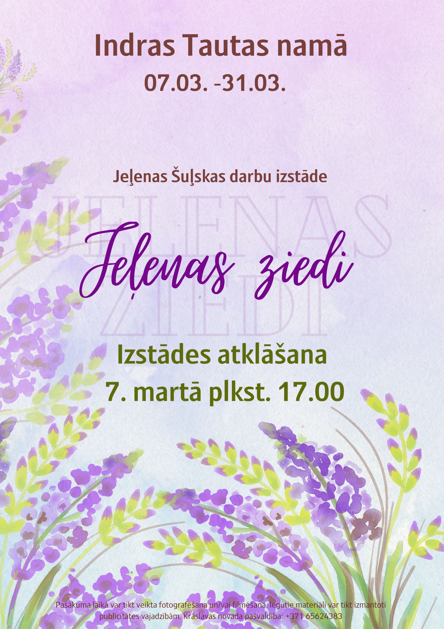 Izstāde Indrā