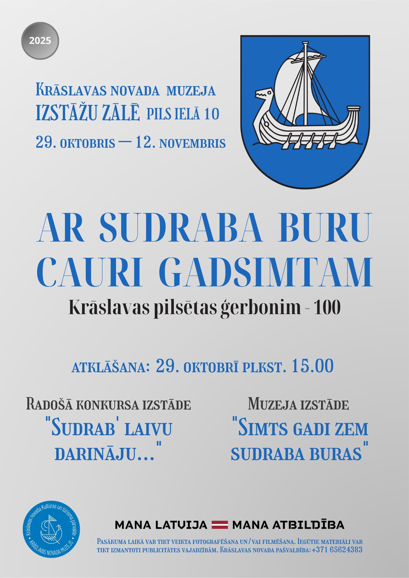 Izstādes atklāšana Krāslavas novada muzejā