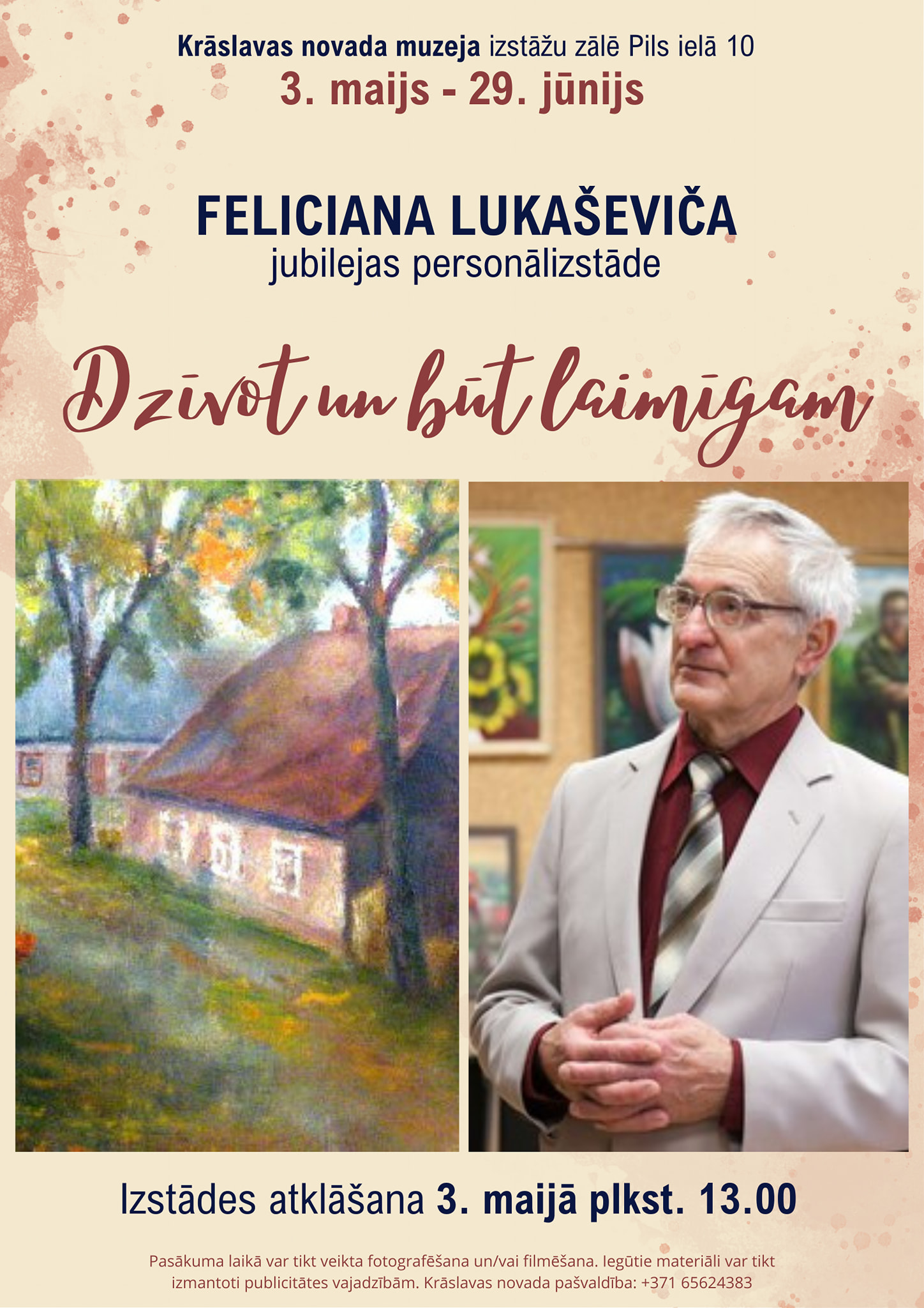 Izstādes atklāšana Krāslavas novada muzejā