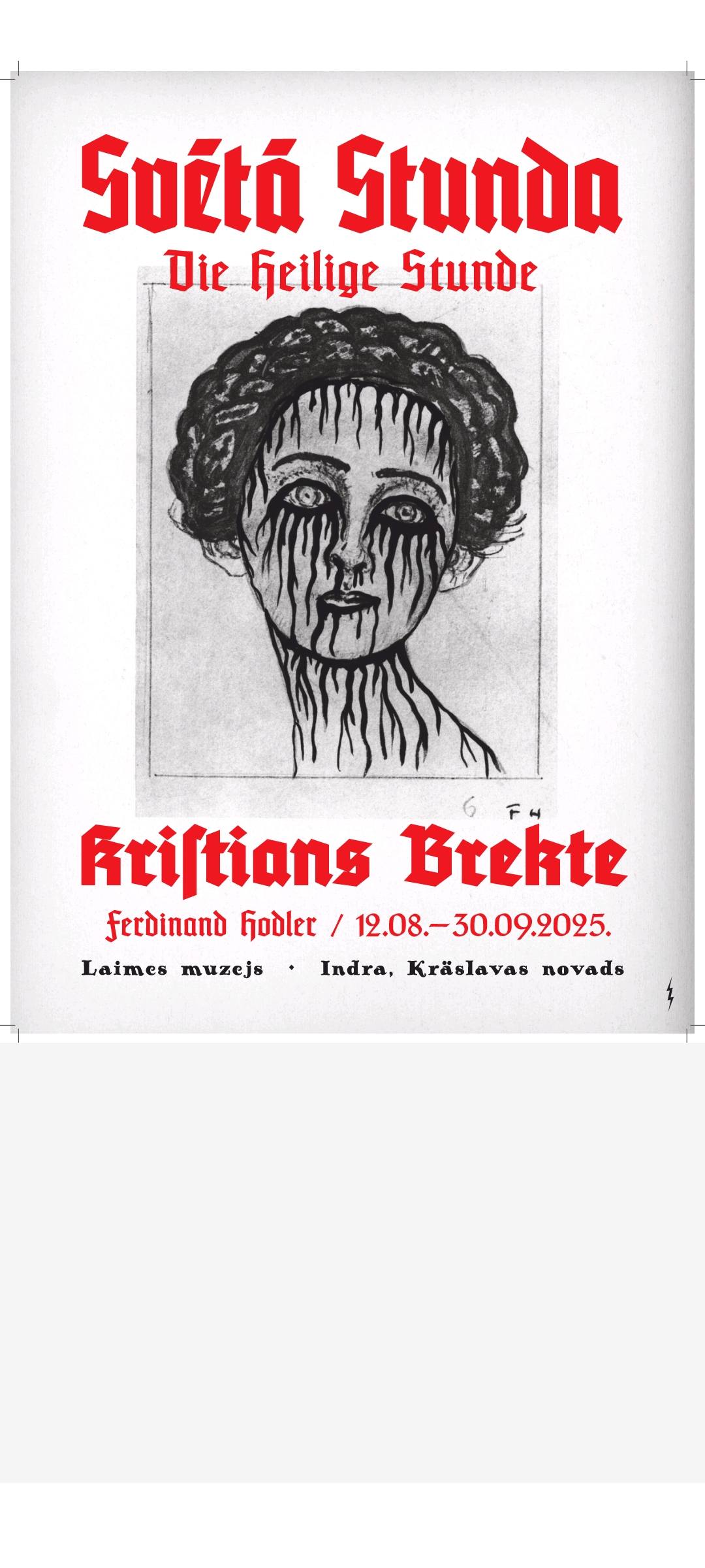 Izstādes atklāšana Laimes muzejā