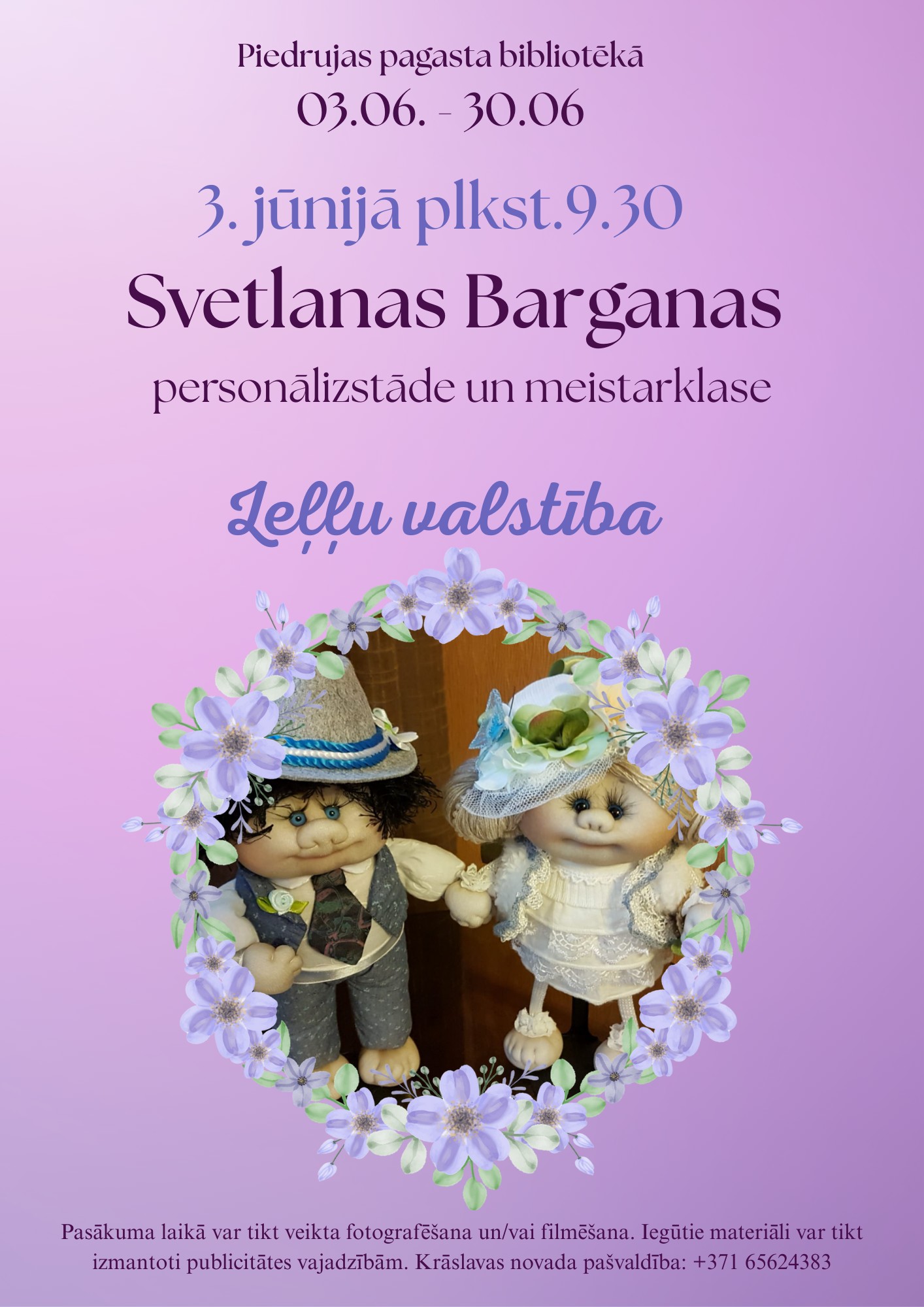 Izstāde Piedrujas pagasta bibliotēkā