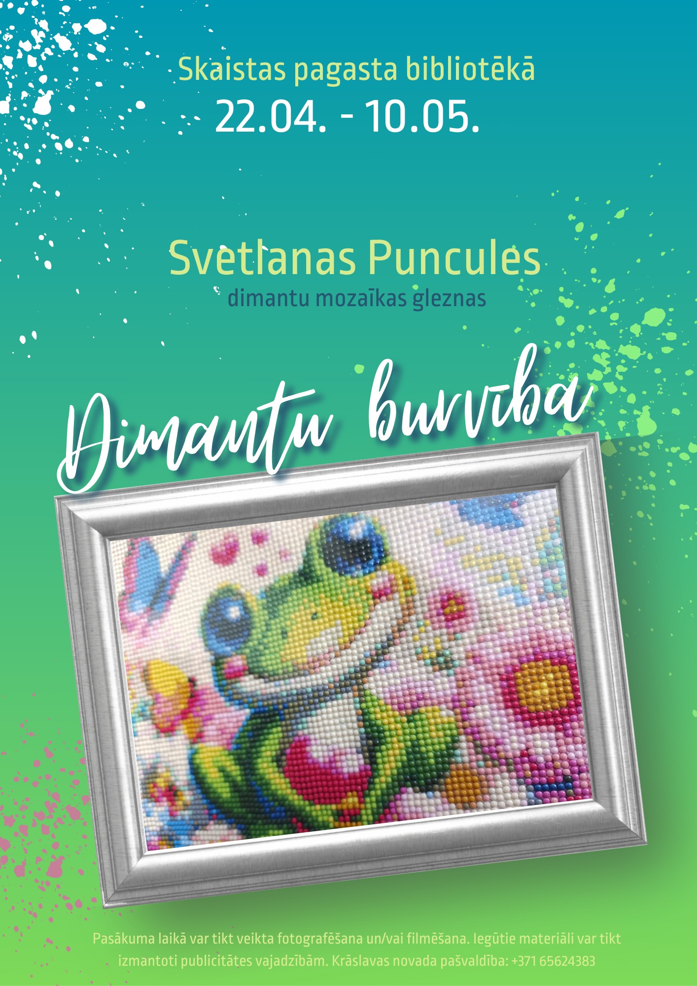 Izstāde Skaistas pagasta bibliotēkā