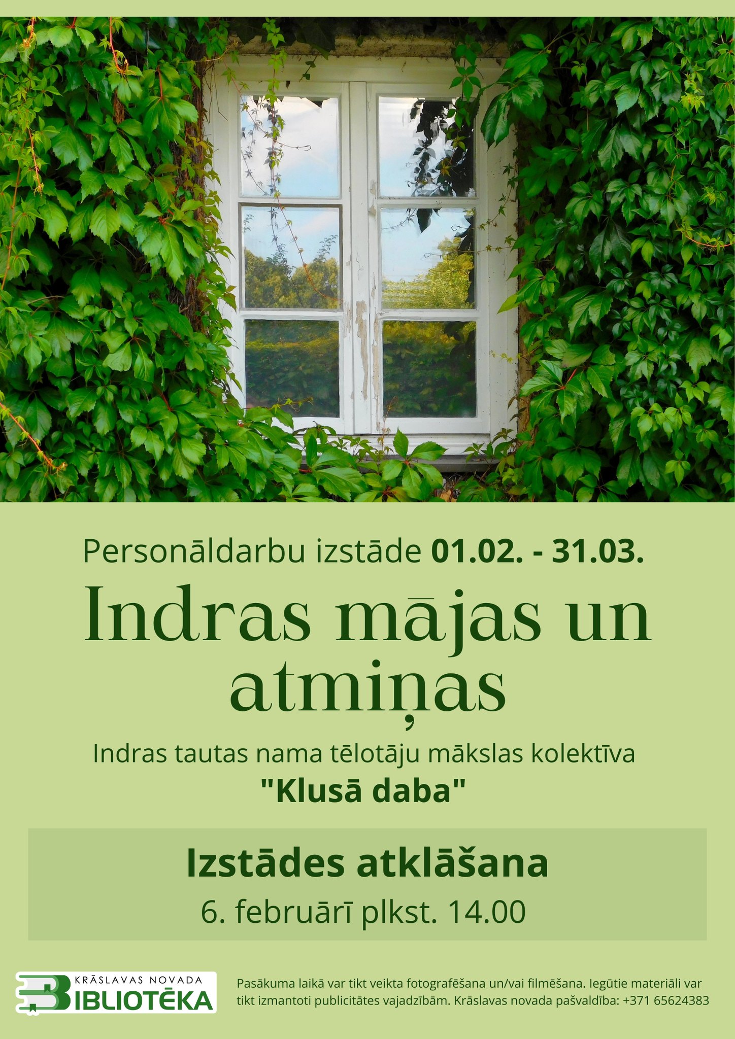 Personāldarbu izstāde