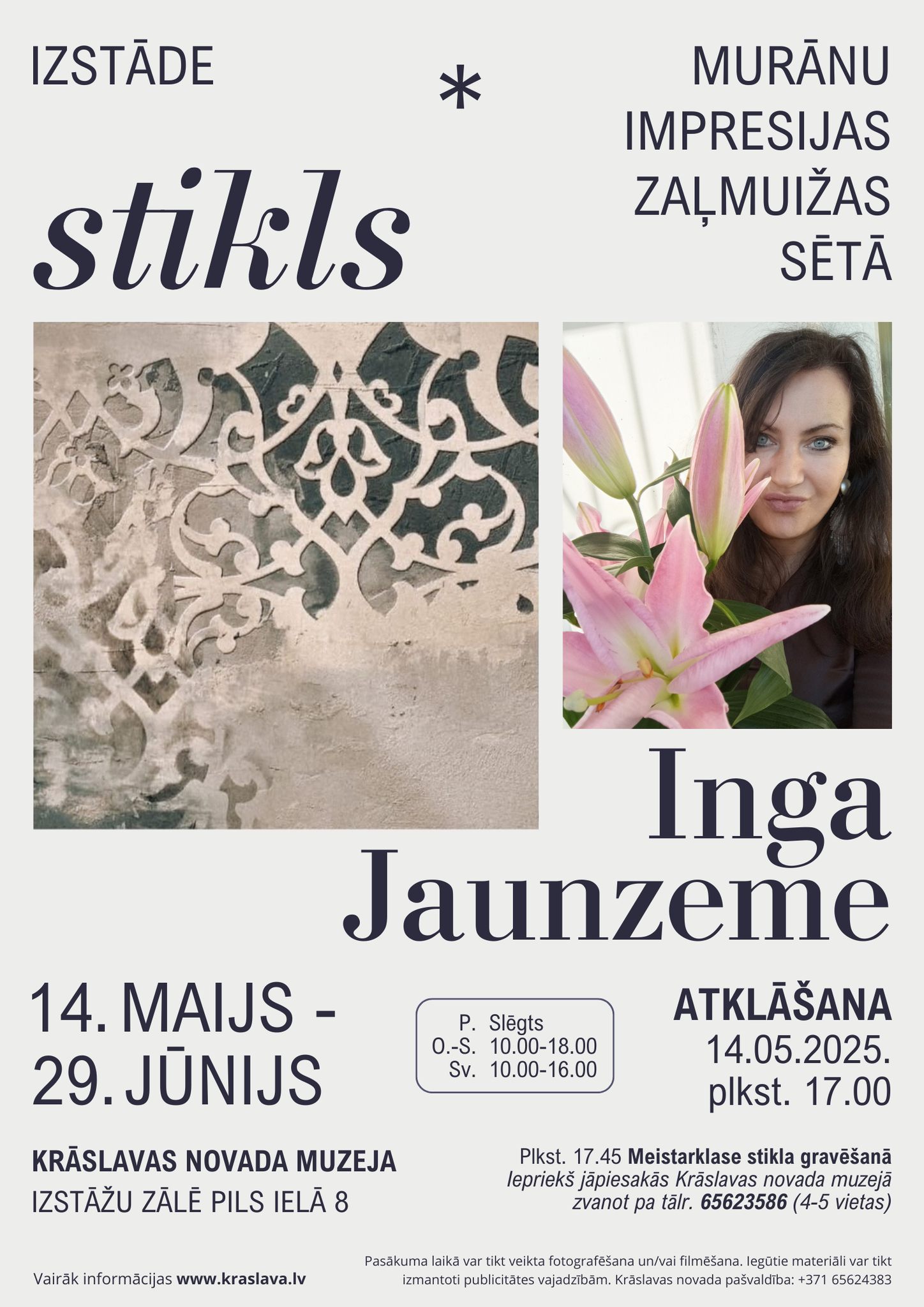Izstādes atklāšana Krāslavas novada muzejā
