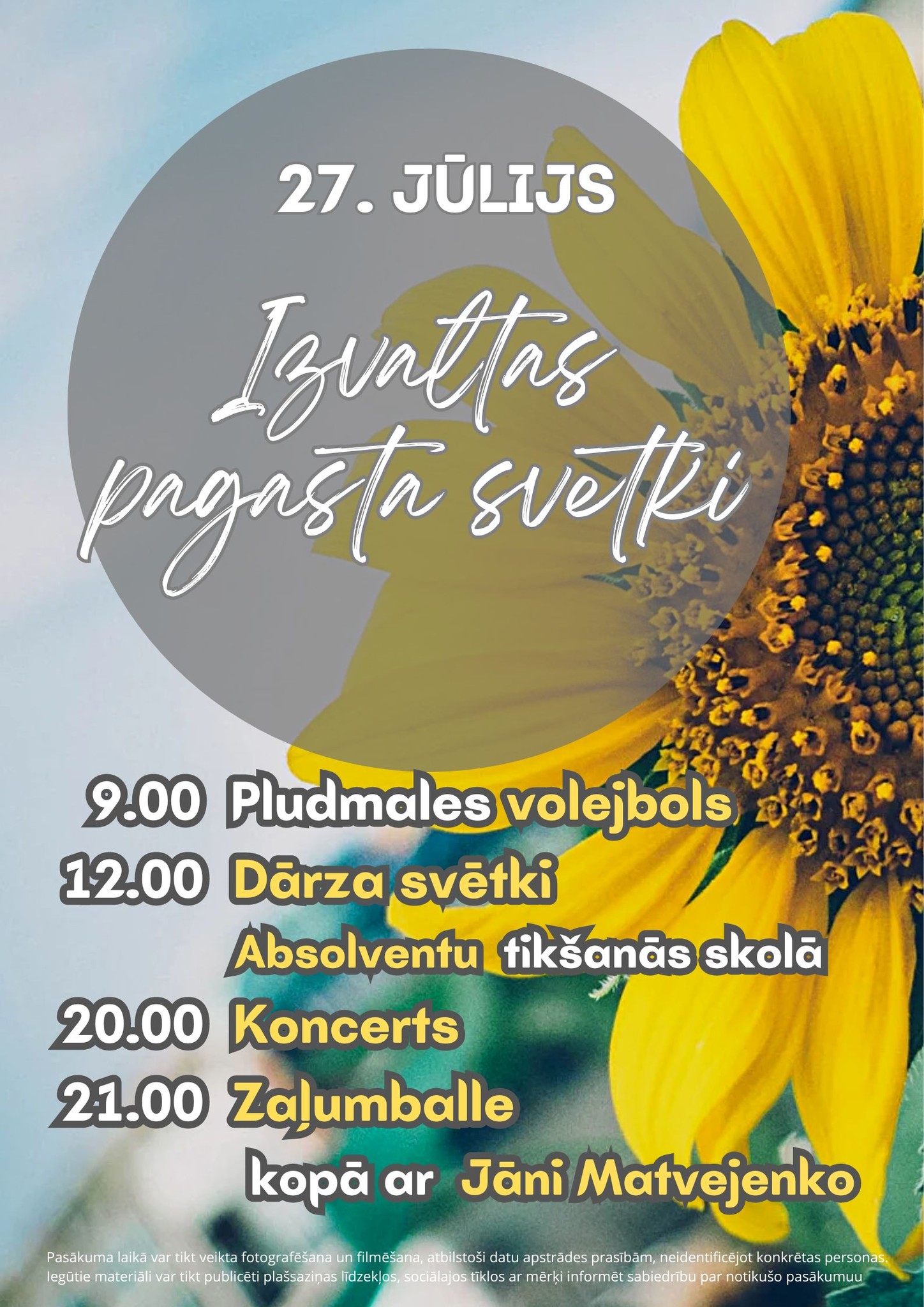 Izvaltas pagasta svētki