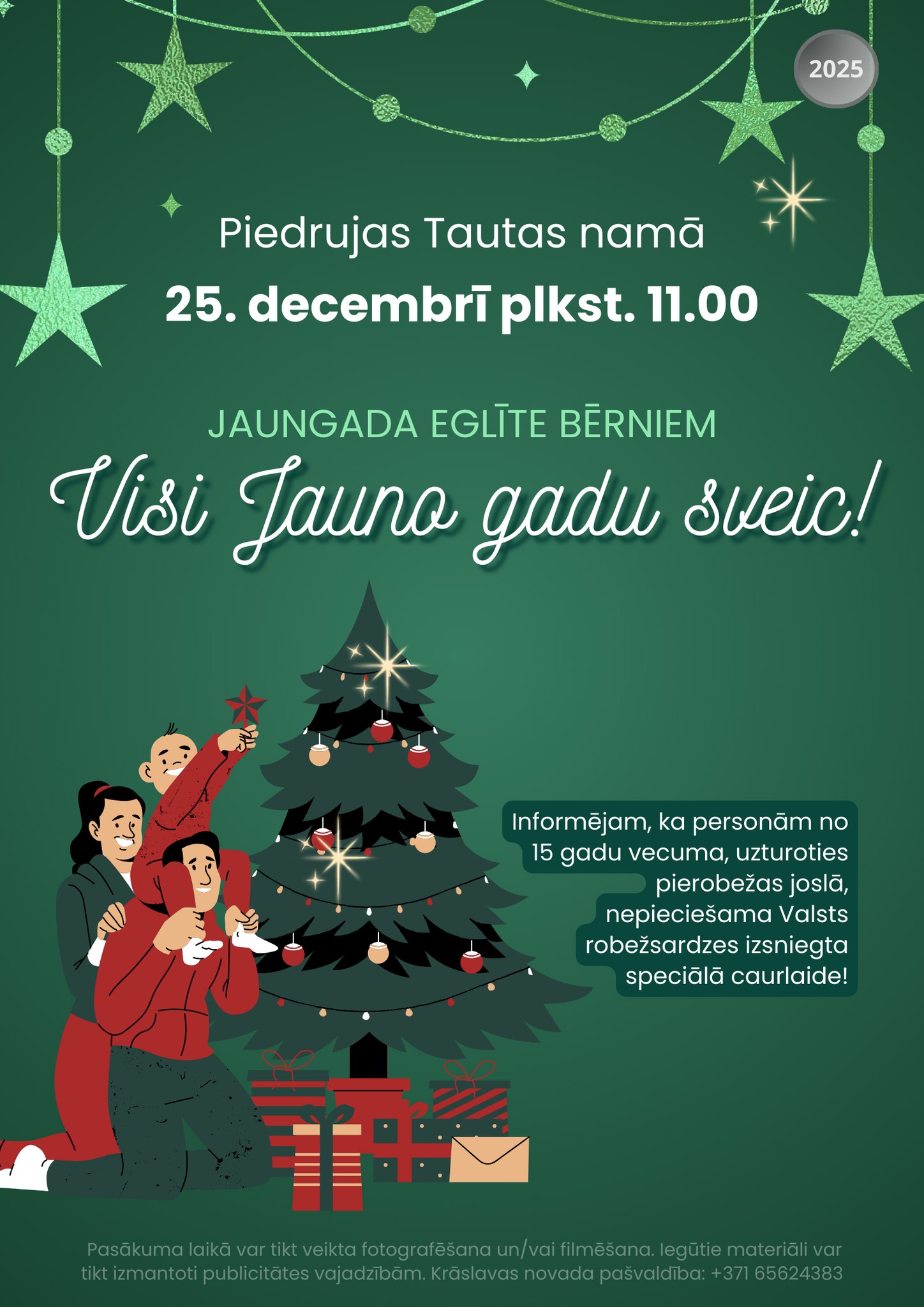 Jaungada eglīte bērniem