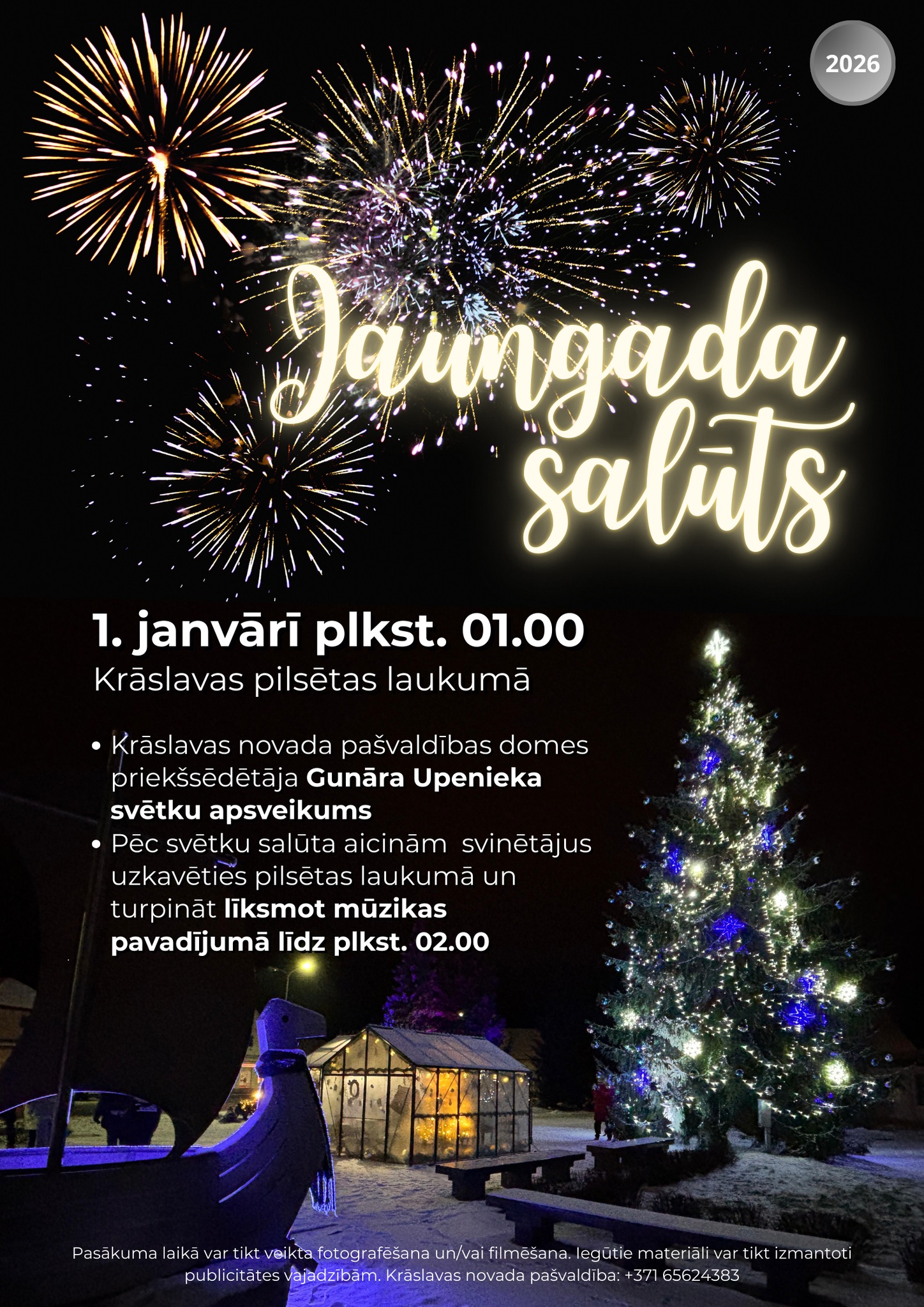 Jaungada salūts Krāslavā