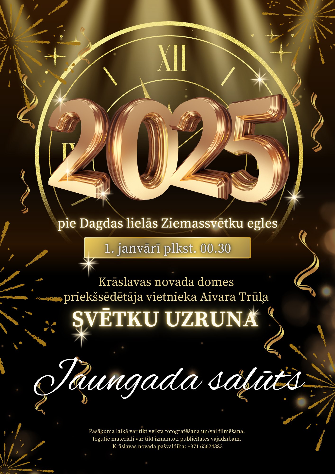 Jaungada salūts Dagdā