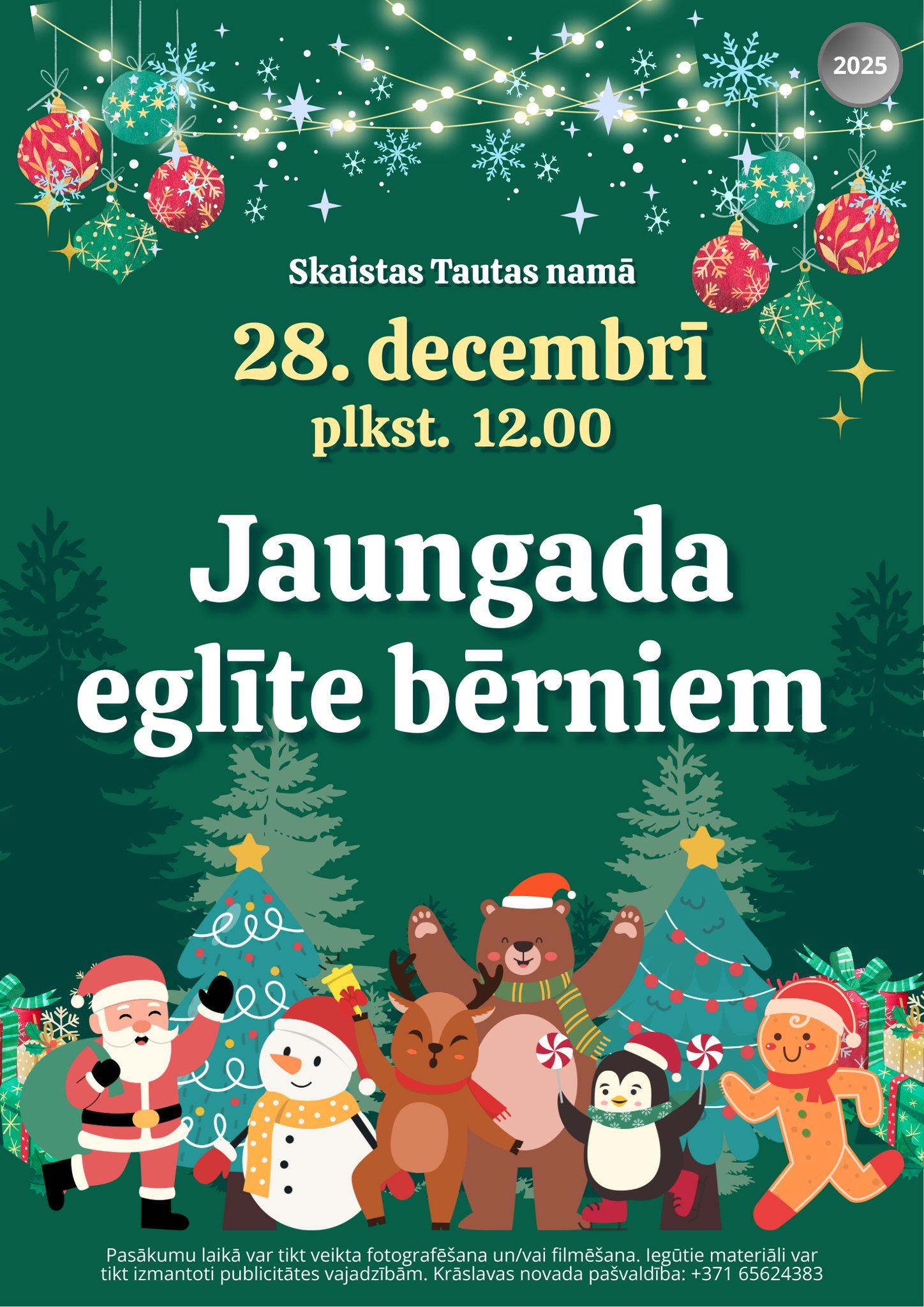 Jaungada eglīte bērniem