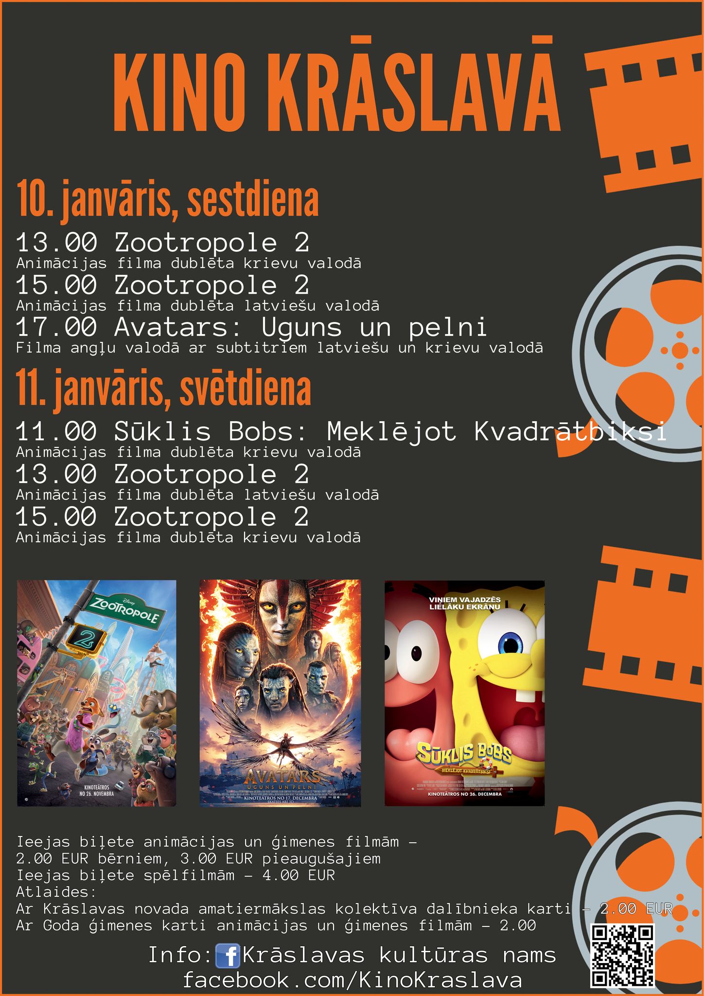 KINO Krāslavā