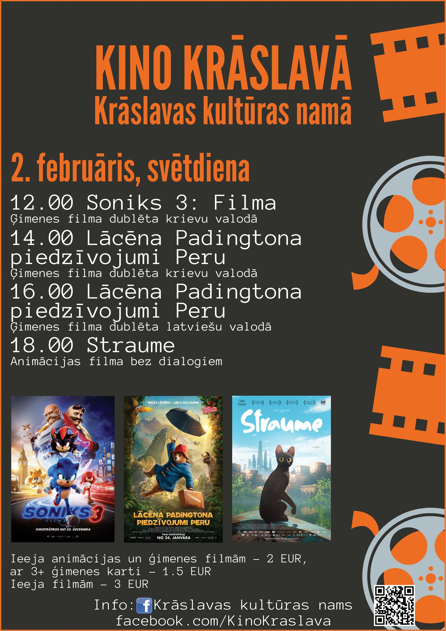 KINO Krāslavā