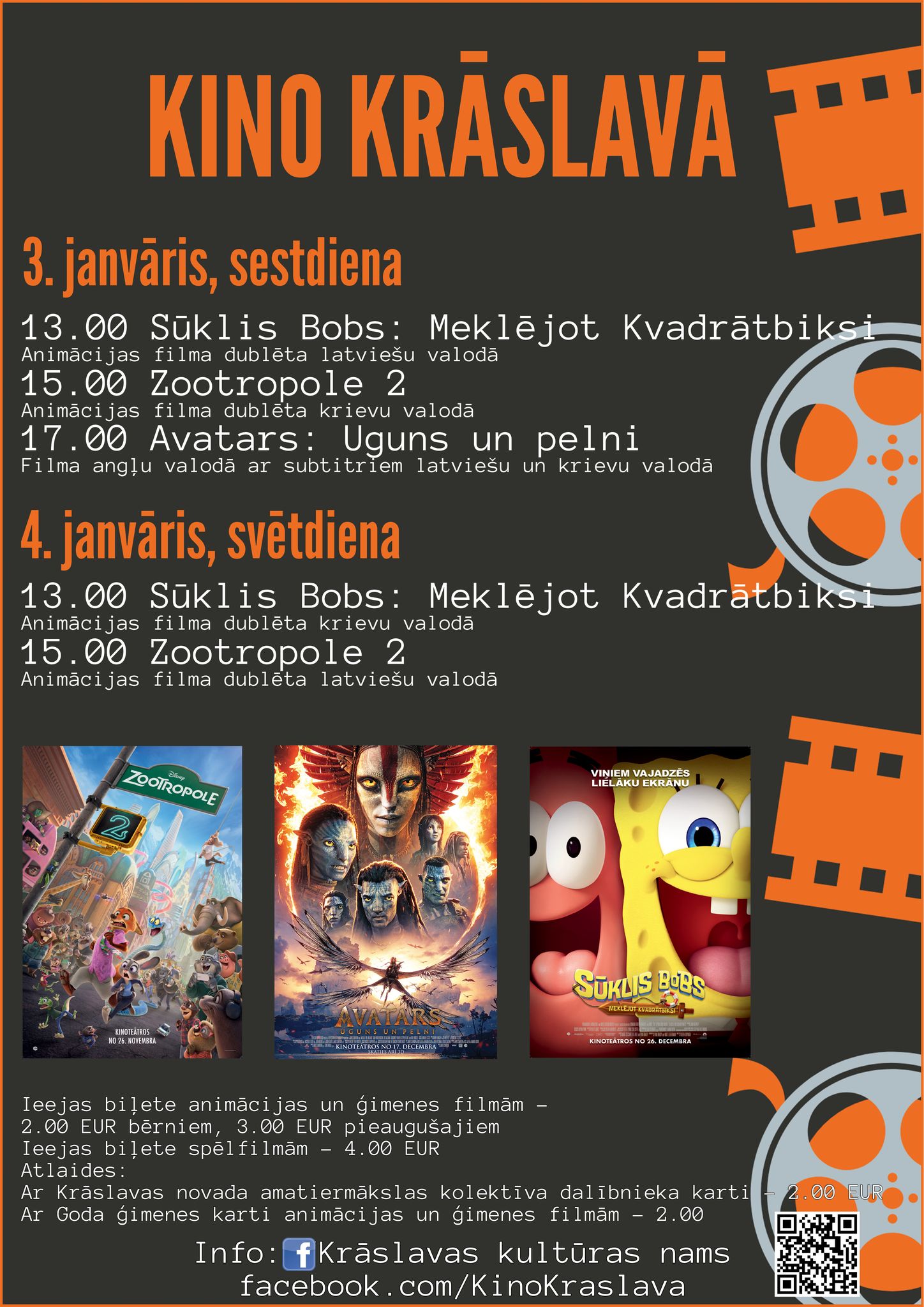 KINO Krāslavā